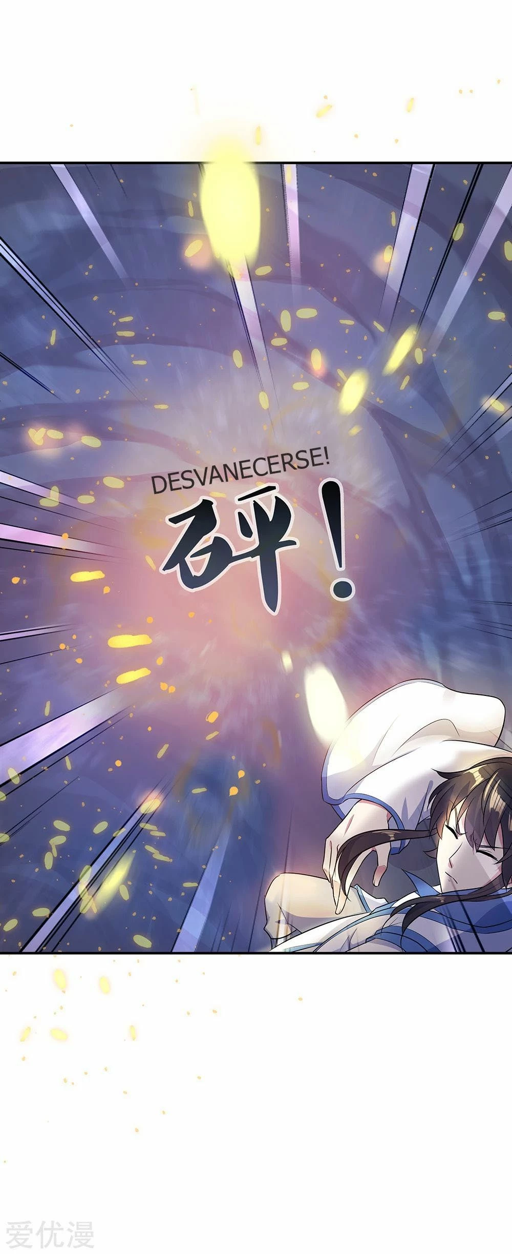 Peerless Battle Spirit  > Capitulo 198 > Page 41