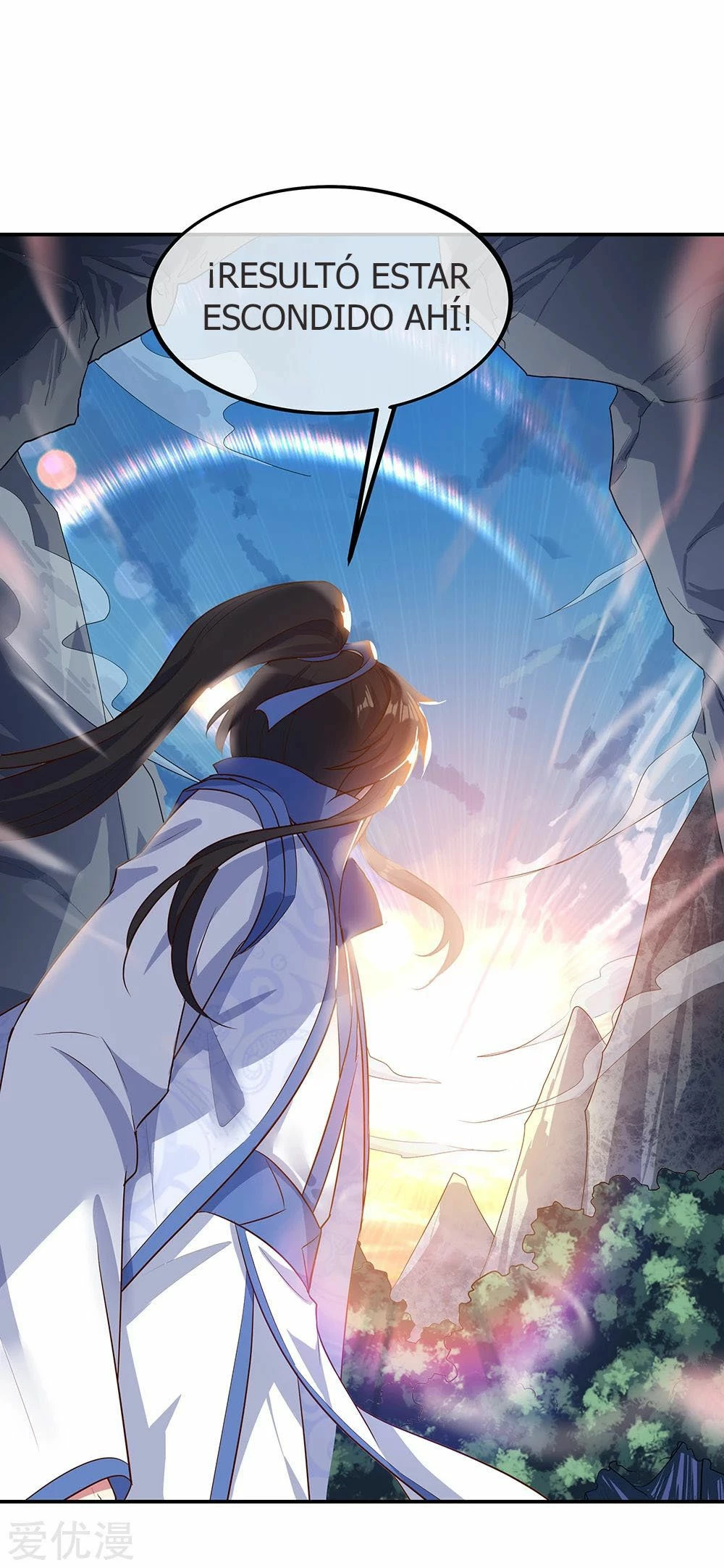 Peerless Battle Spirit  > Capitulo 198 > Page 91