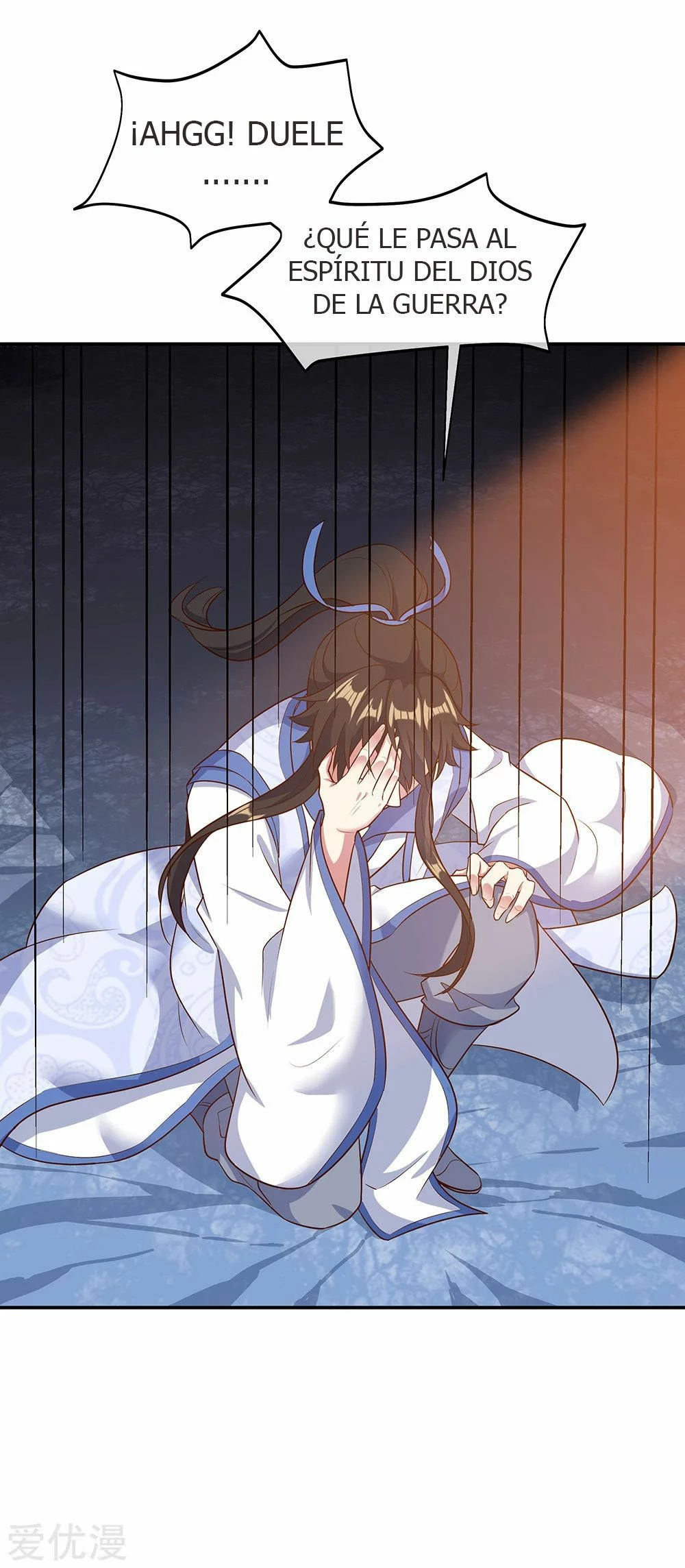 Peerless Battle Spirit  > Capitulo 198 > Page 111