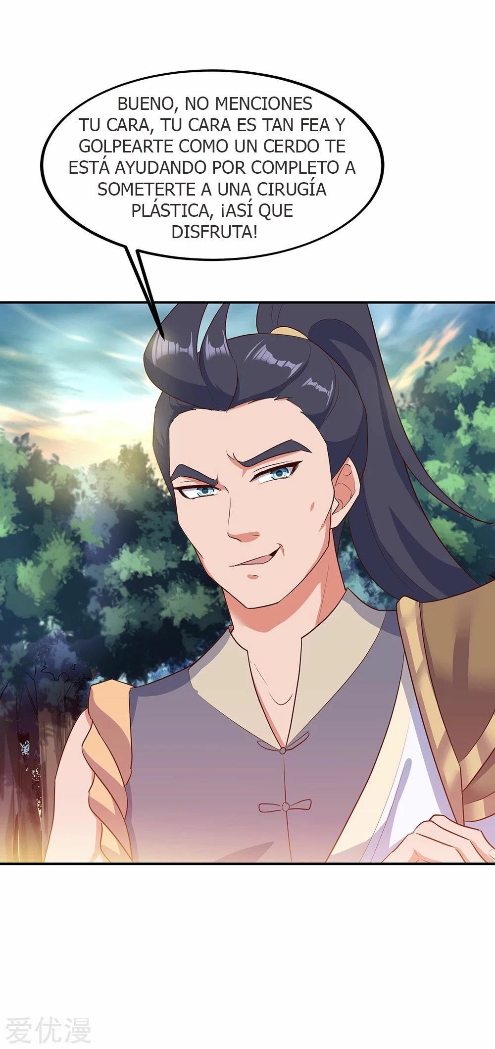 Peerless Battle Spirit  > Capitulo 199 > Page 31