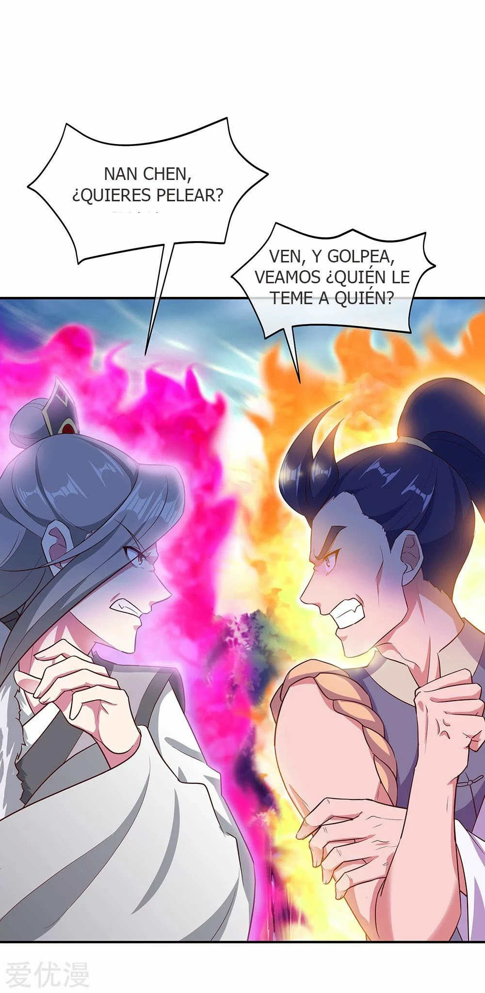 Peerless Battle Spirit  > Capitulo 199 > Page 41