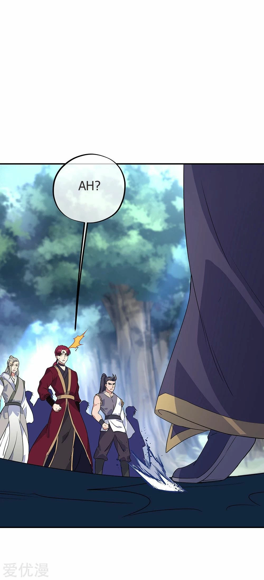 Peerless Battle Spirit  > Capitulo 199 > Page 131