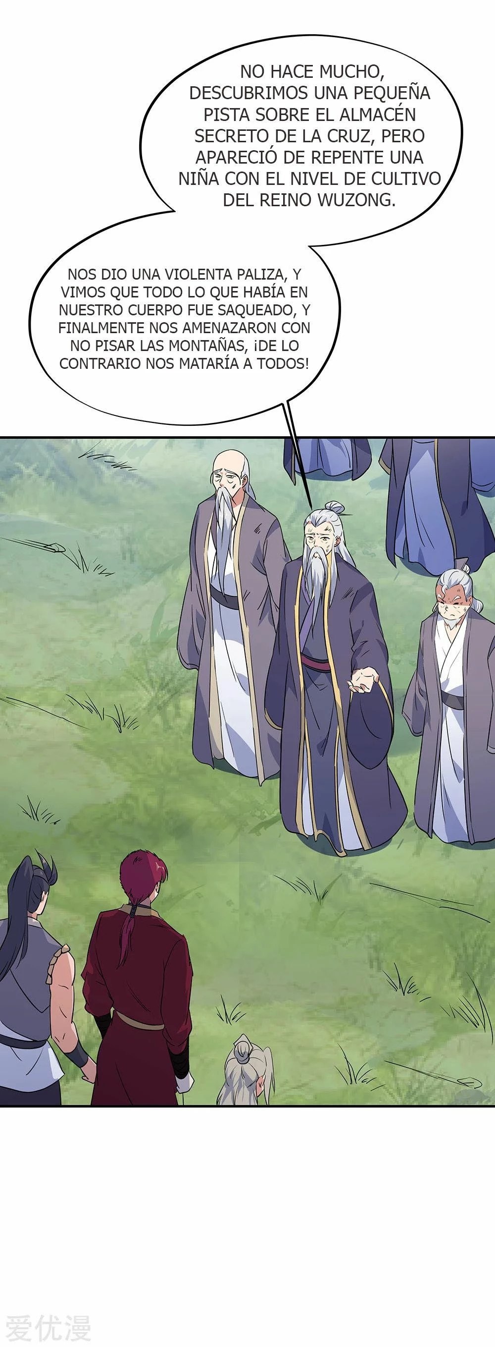 Peerless Battle Spirit  > Capitulo 199 > Page 161