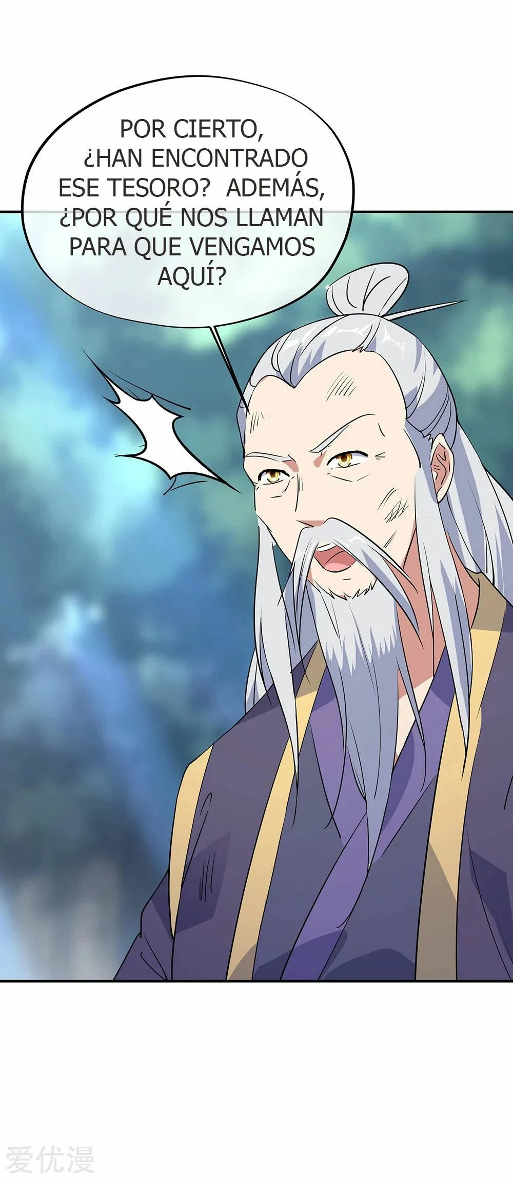 Peerless Battle Spirit  > Capitulo 200 > Page 21