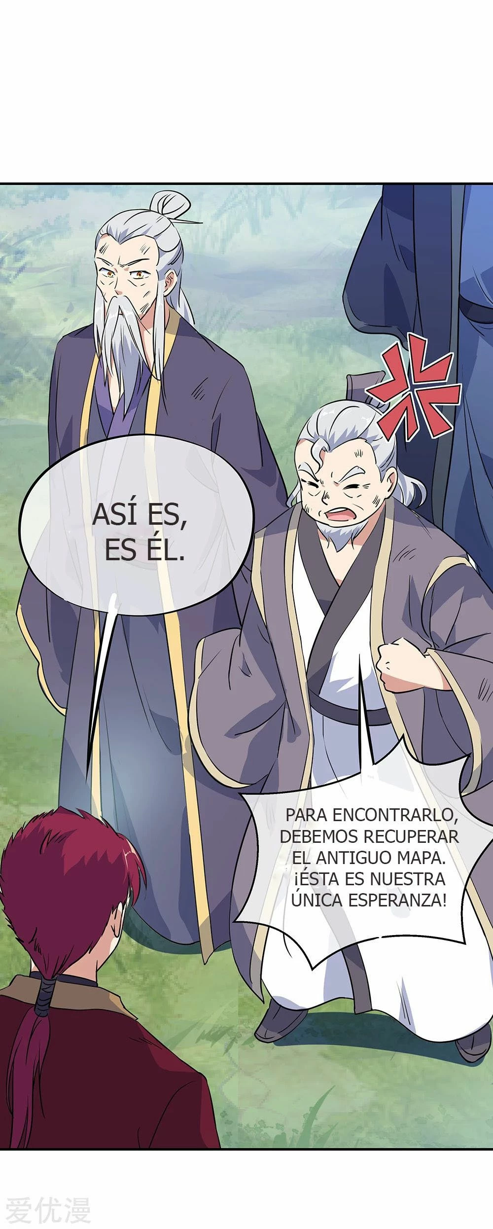 Peerless Battle Spirit  > Capitulo 200 > Page 51