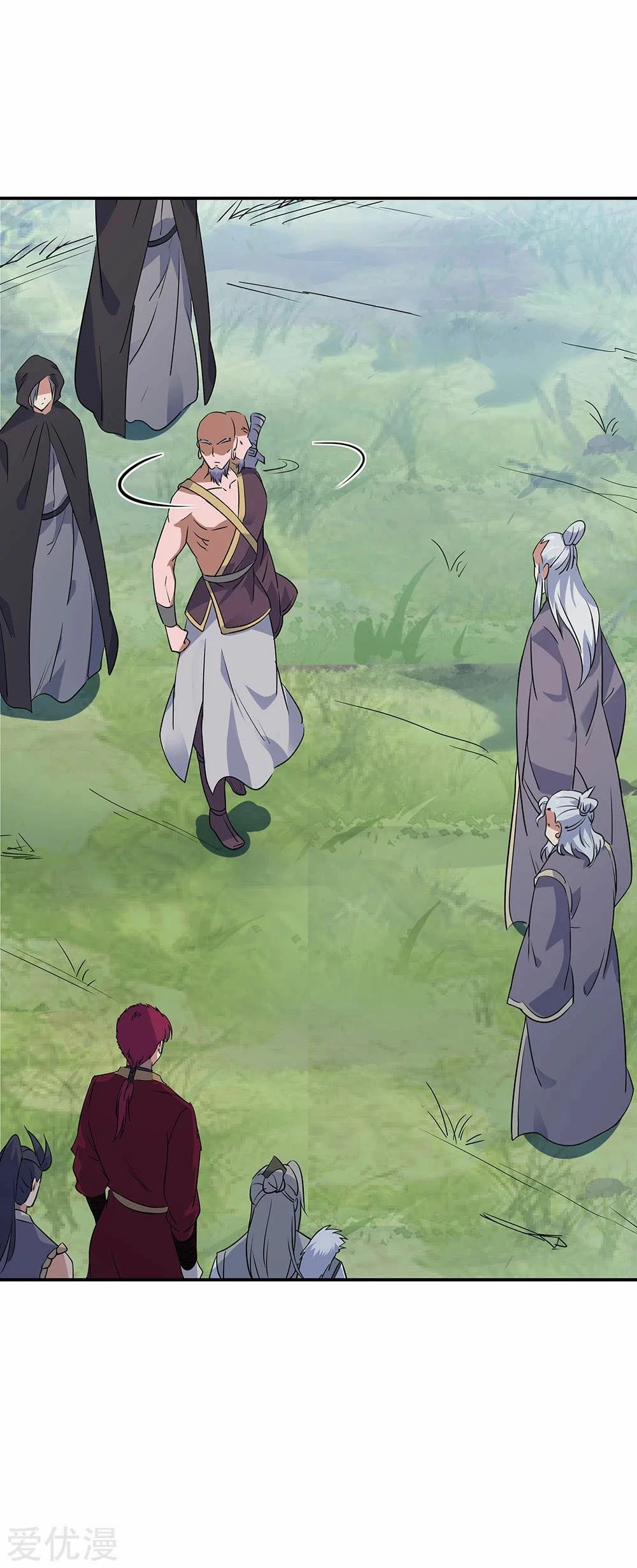 Peerless Battle Spirit  > Capitulo 200 > Page 91