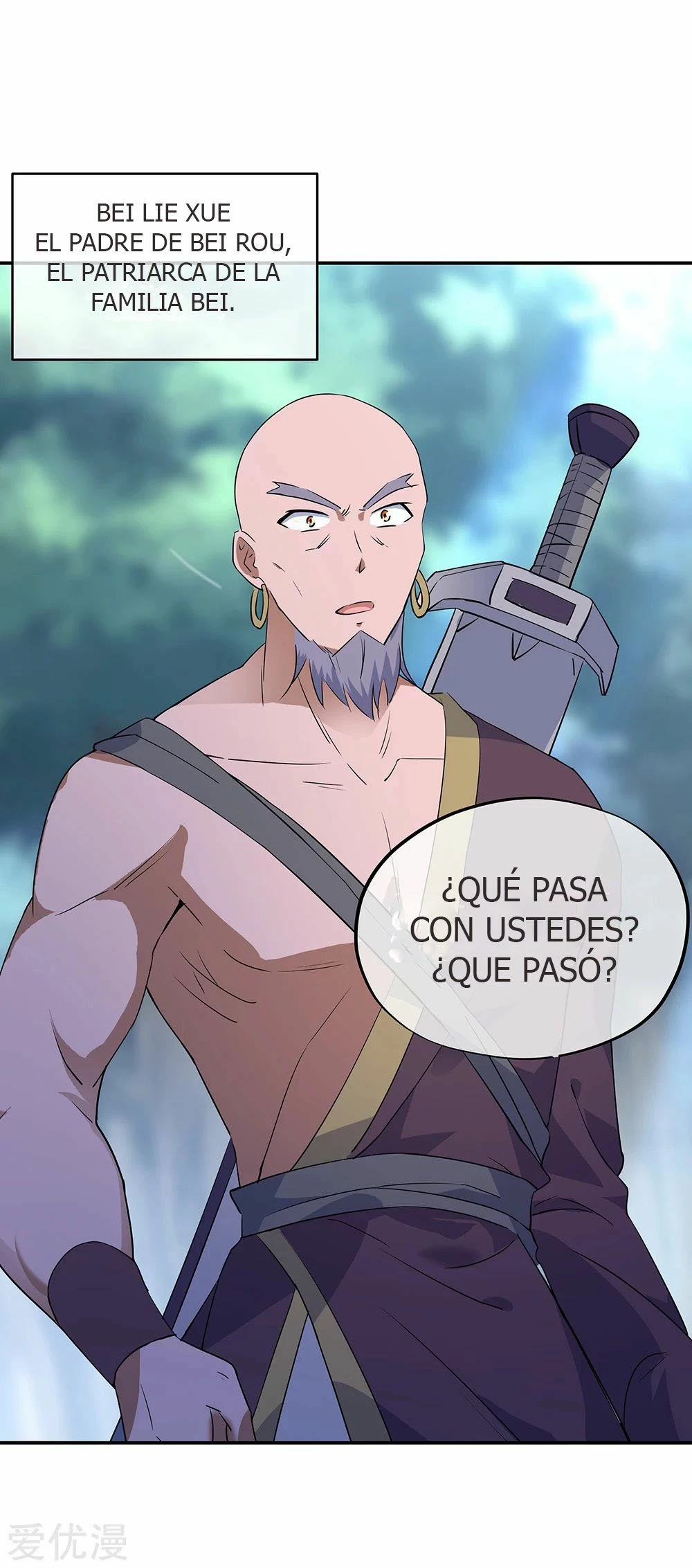 Peerless Battle Spirit  > Capitulo 200 > Page 101