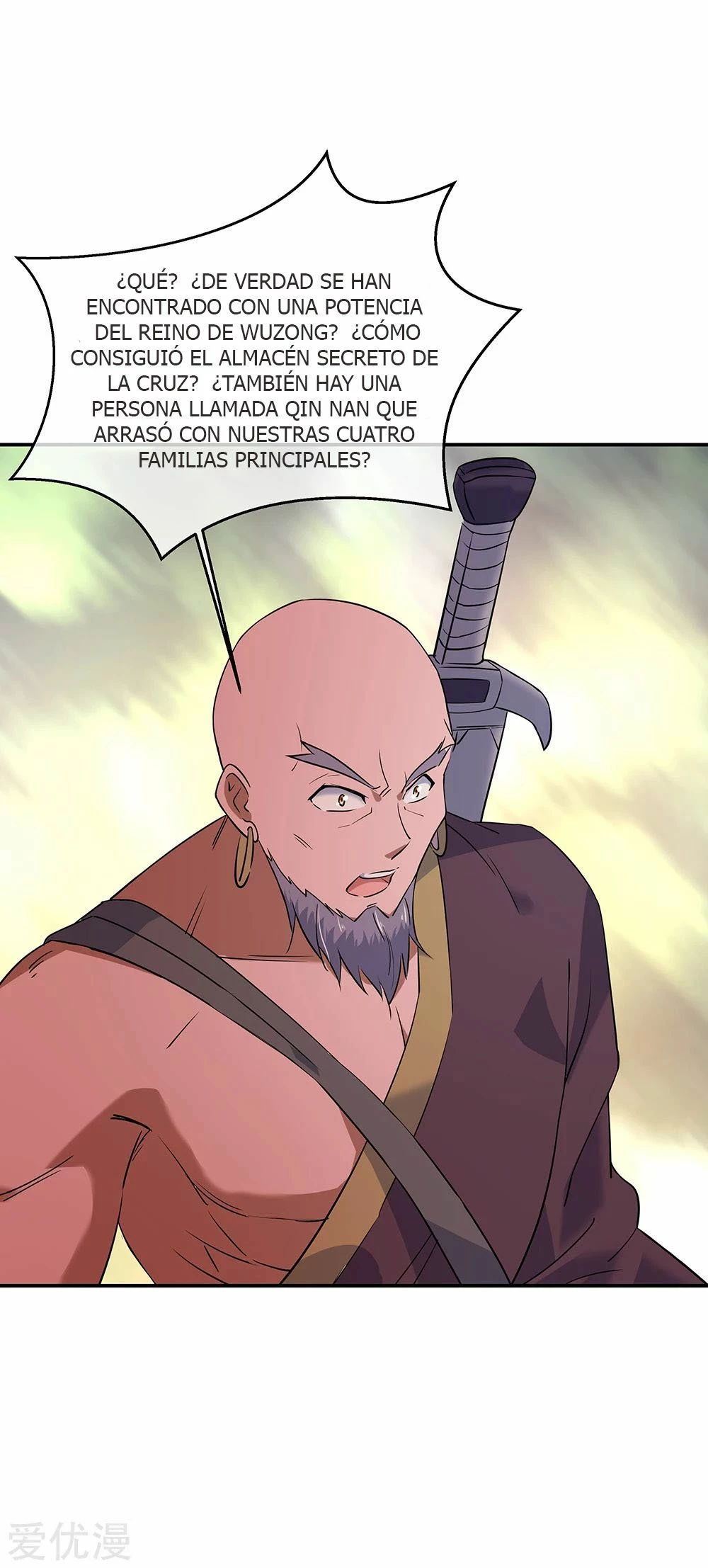 Peerless Battle Spirit  > Capitulo 200 > Page 121