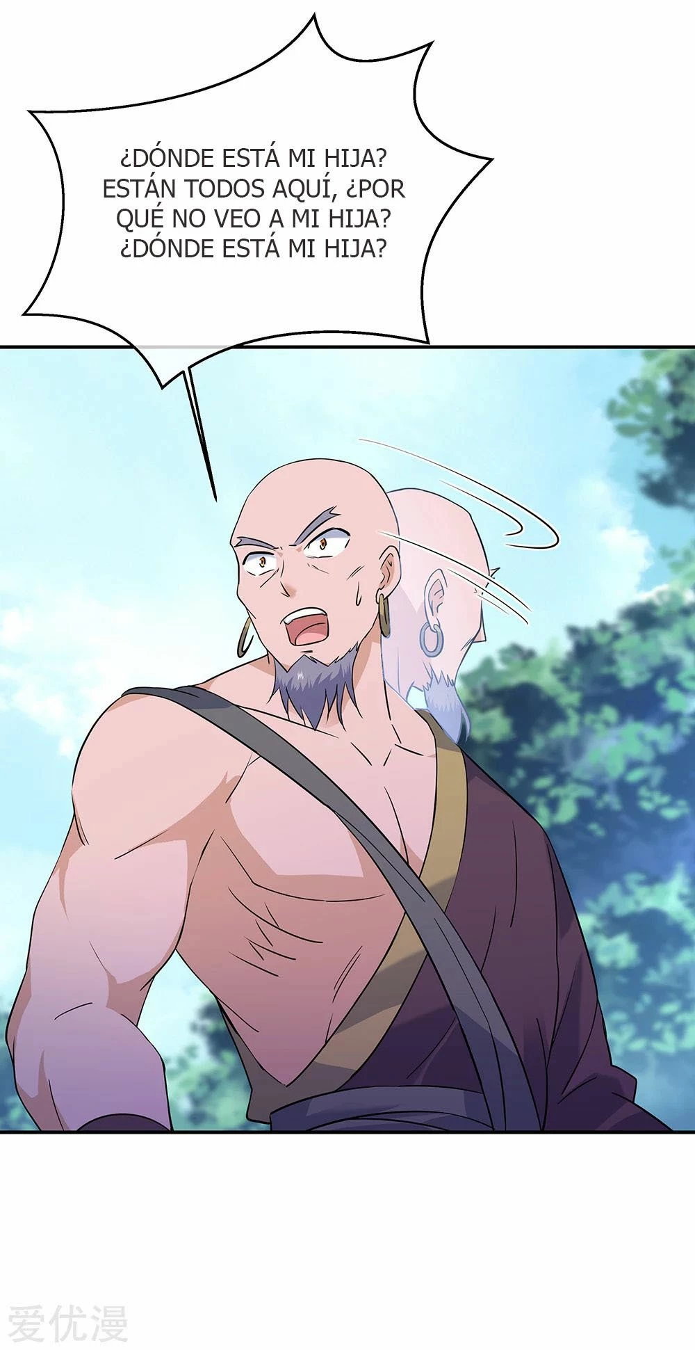 Peerless Battle Spirit  > Capitulo 200 > Page 131