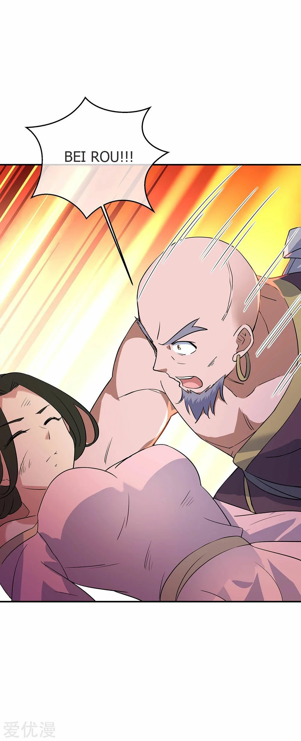 Peerless Battle Spirit  > Capitulo 200 > Page 151