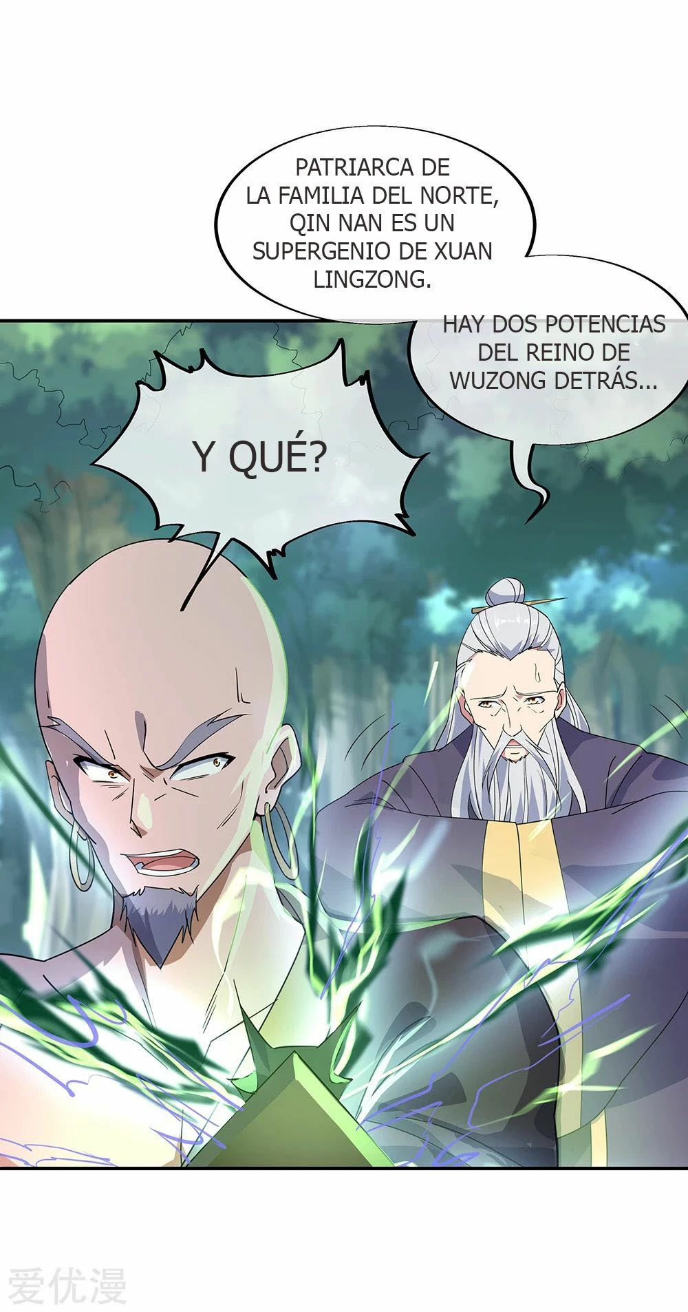 Peerless Battle Spirit  > Capitulo 201 > Page 71
