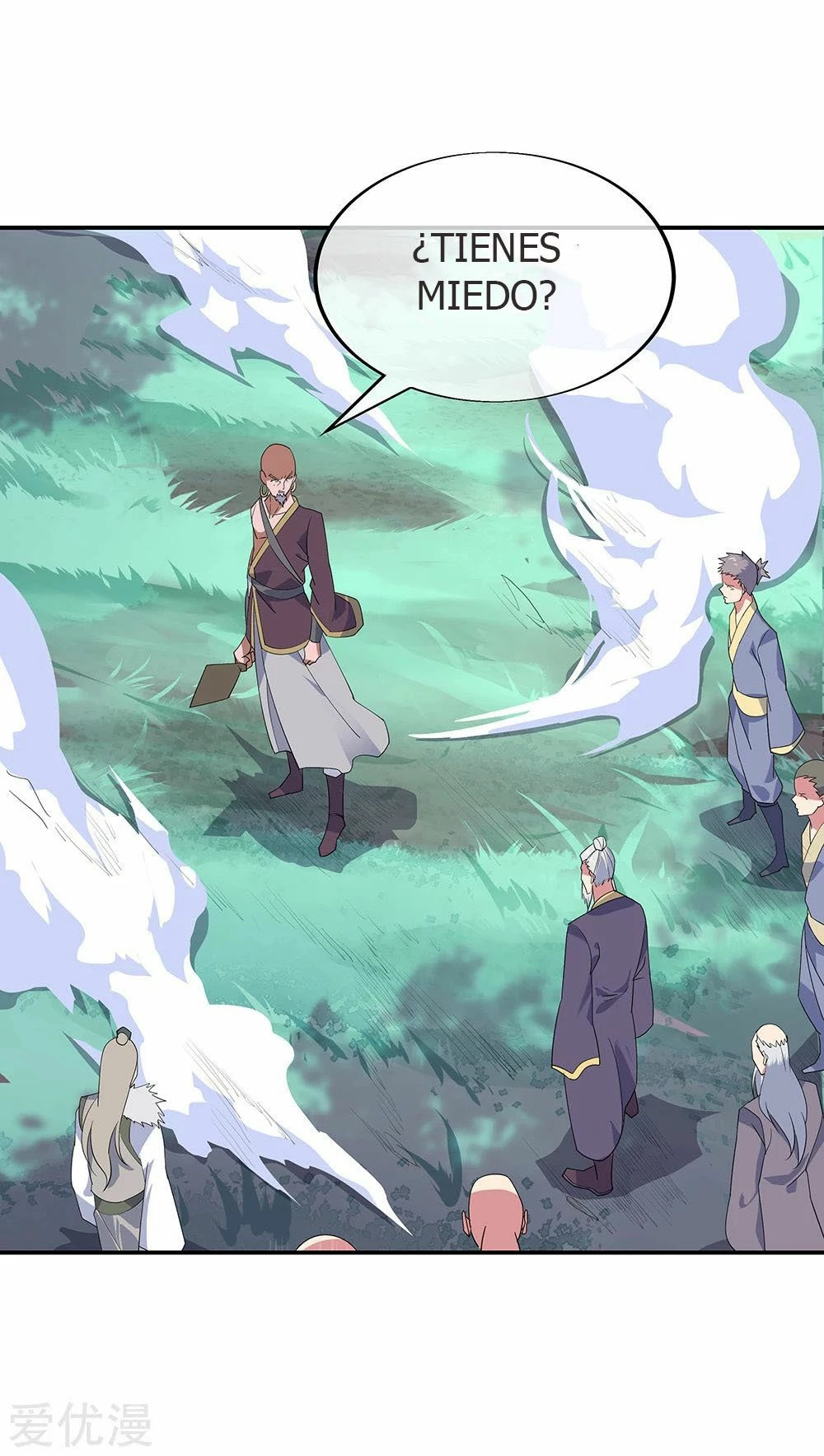 Peerless Battle Spirit  > Capitulo 201 > Page 91