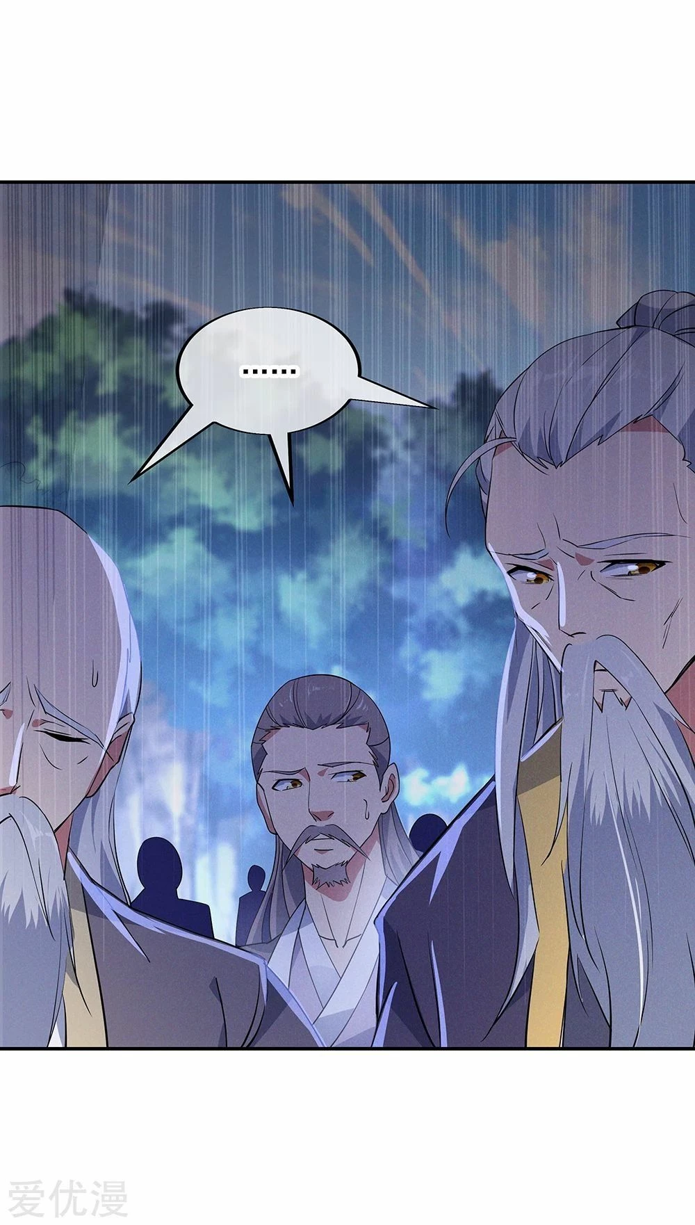 Peerless Battle Spirit  > Capitulo 201 > Page 101