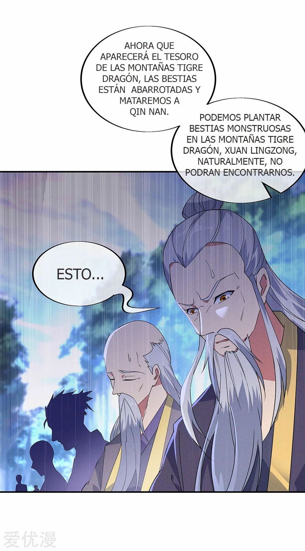 Peerless Battle Spirit  > Capitulo 201 > Page 121