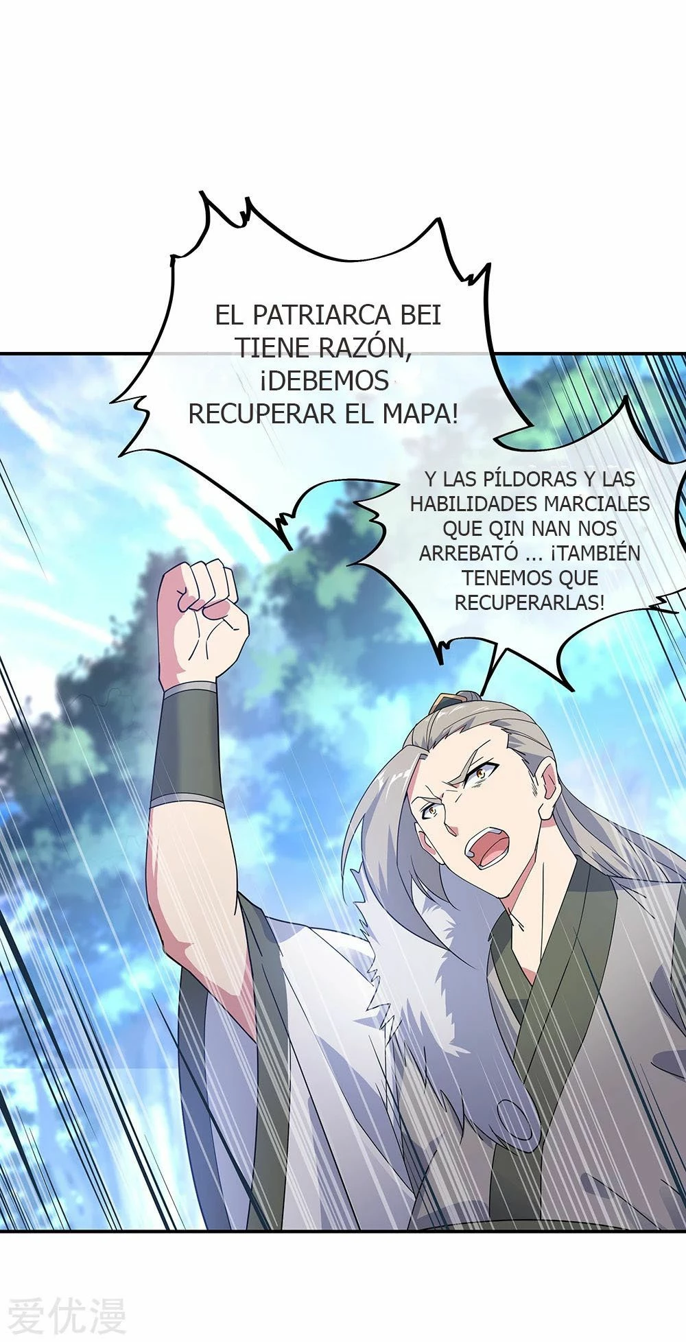 Peerless Battle Spirit  > Capitulo 201 > Page 141