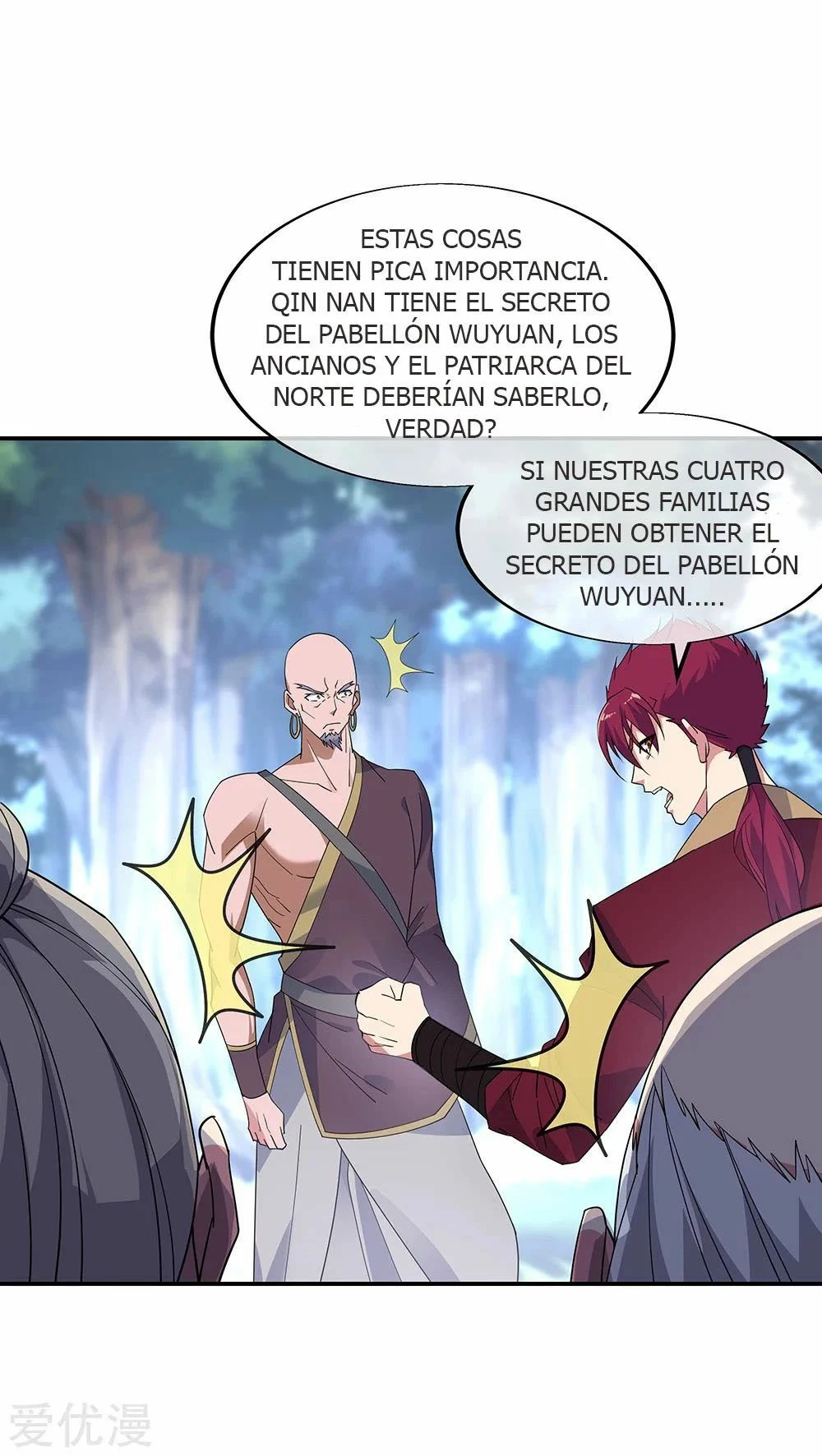 Peerless Battle Spirit  > Capitulo 201 > Page 151