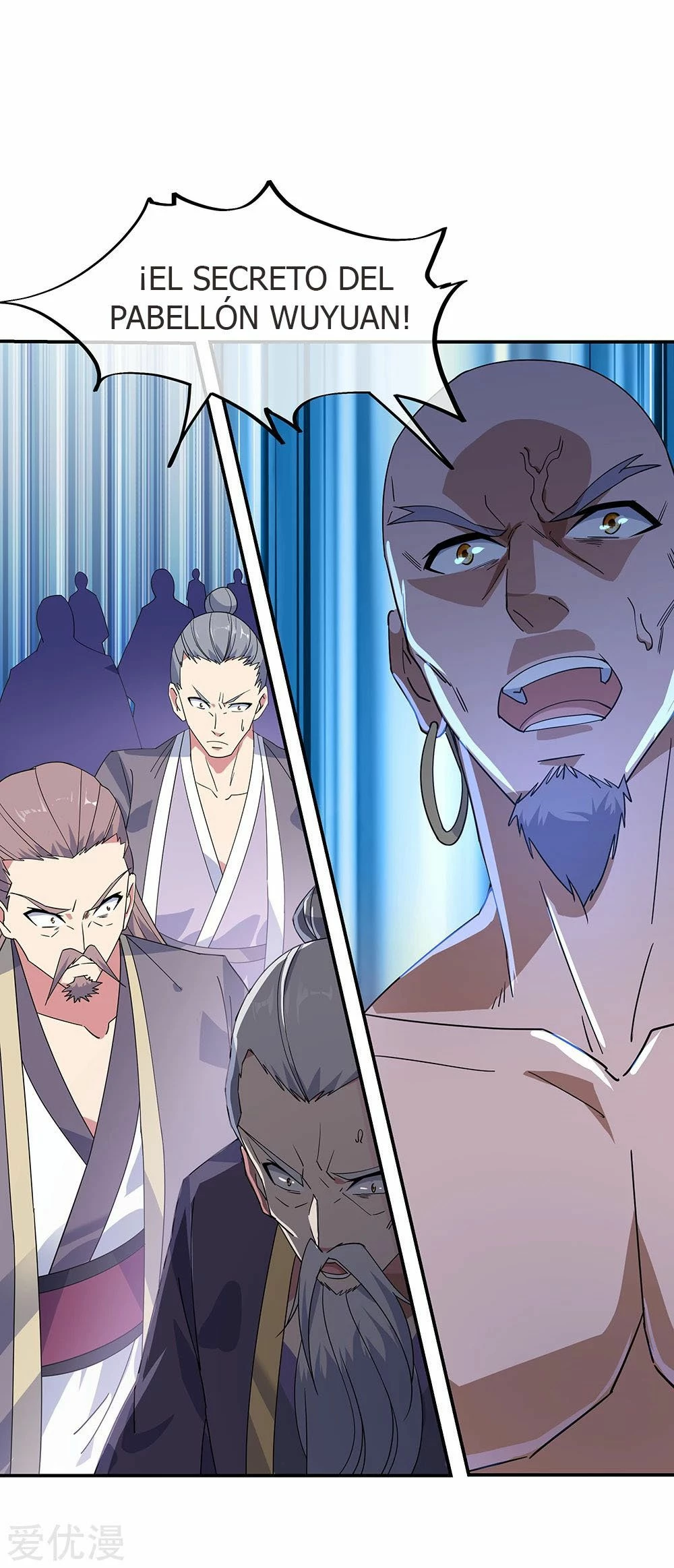 Peerless Battle Spirit  > Capitulo 201 > Page 161