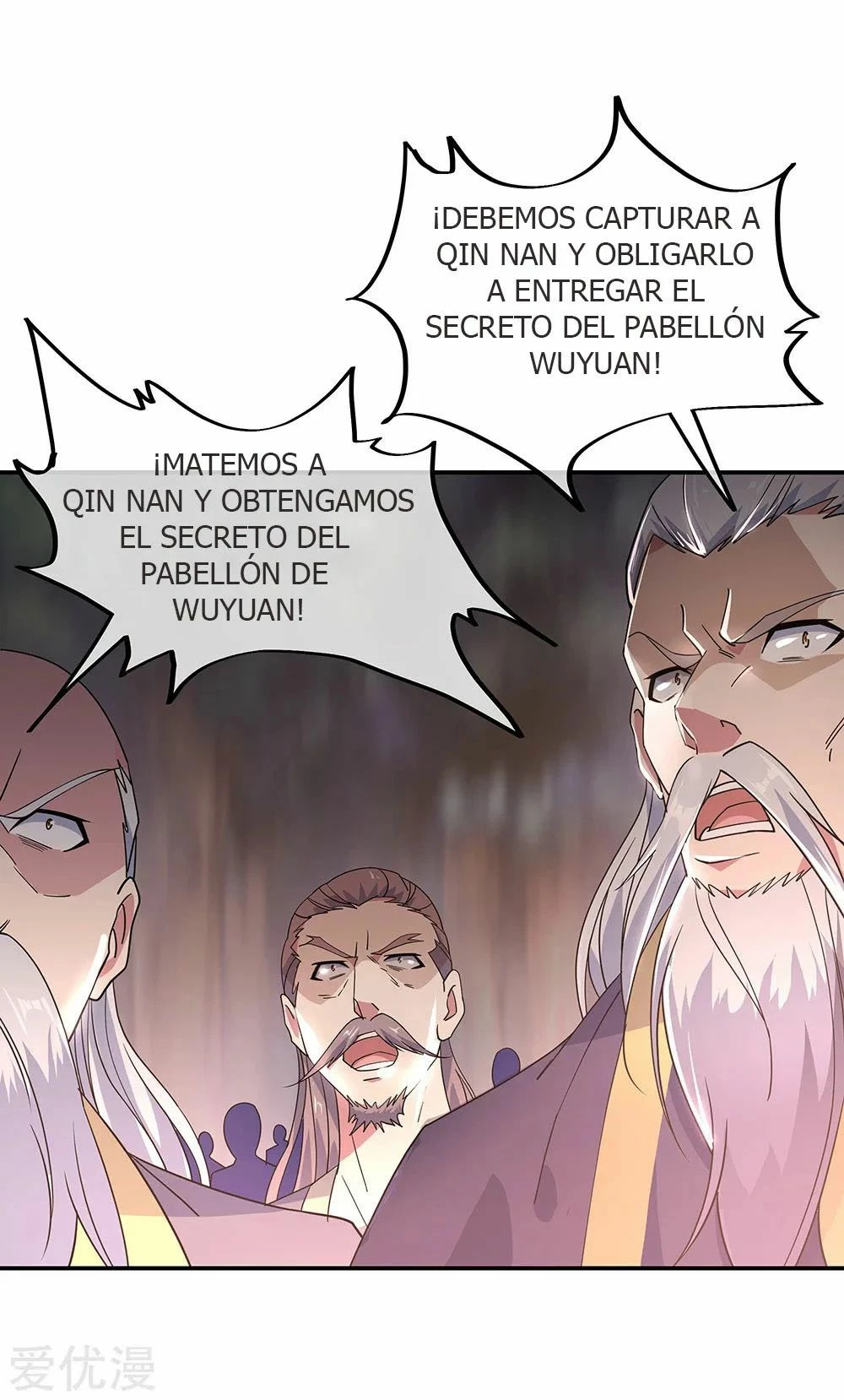 Peerless Battle Spirit  > Capitulo 202 > Page 11