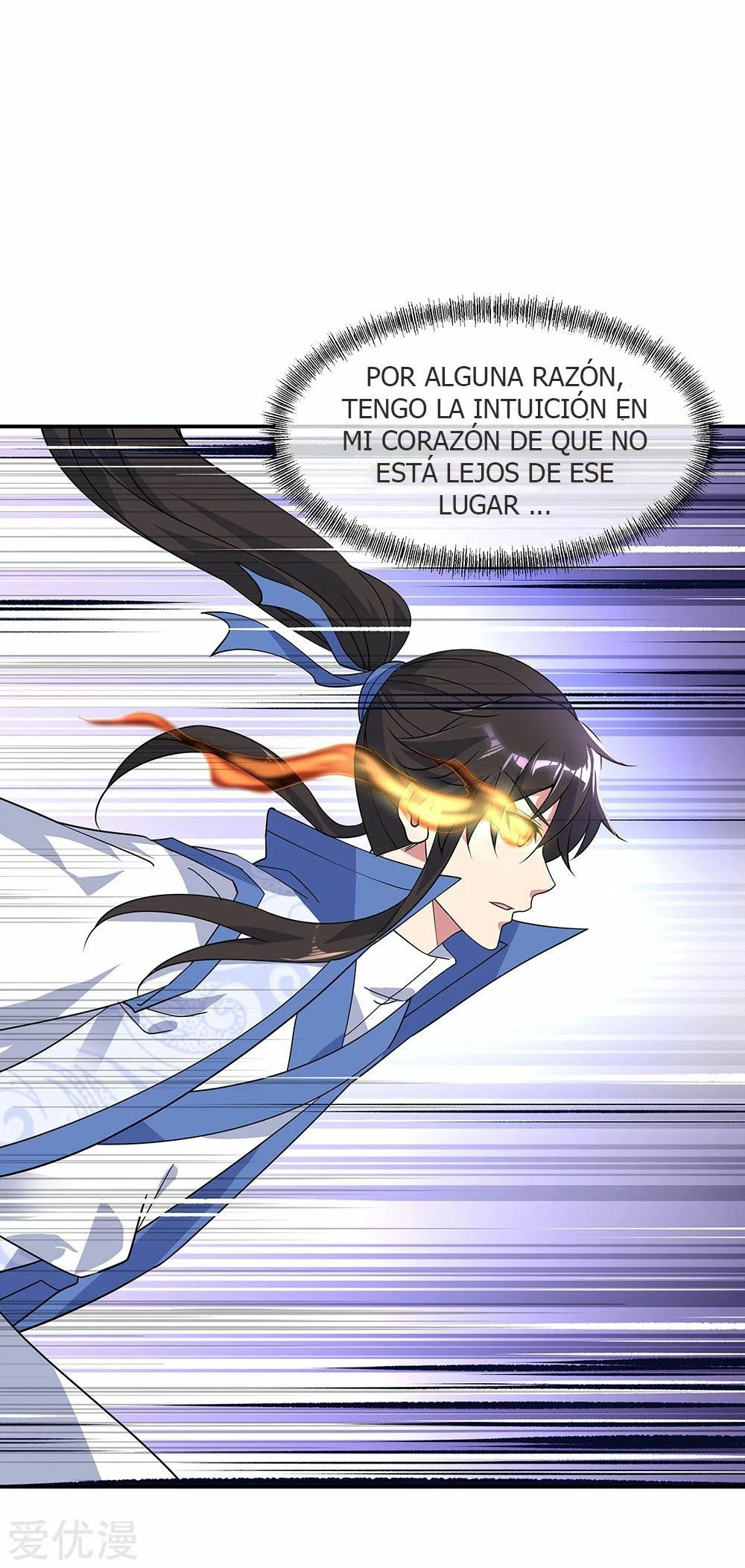 Peerless Battle Spirit  > Capitulo 202 > Page 81