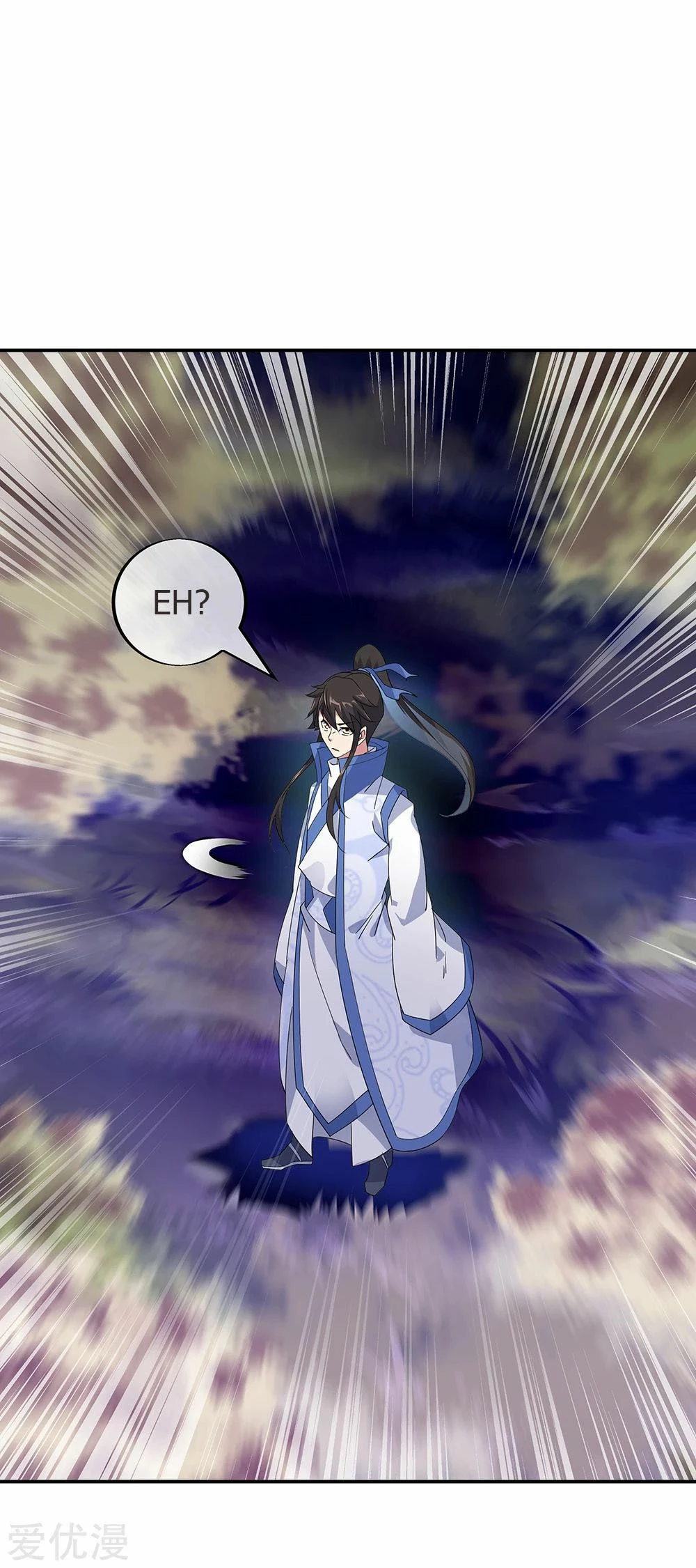 Peerless Battle Spirit  > Capitulo 202 > Page 101