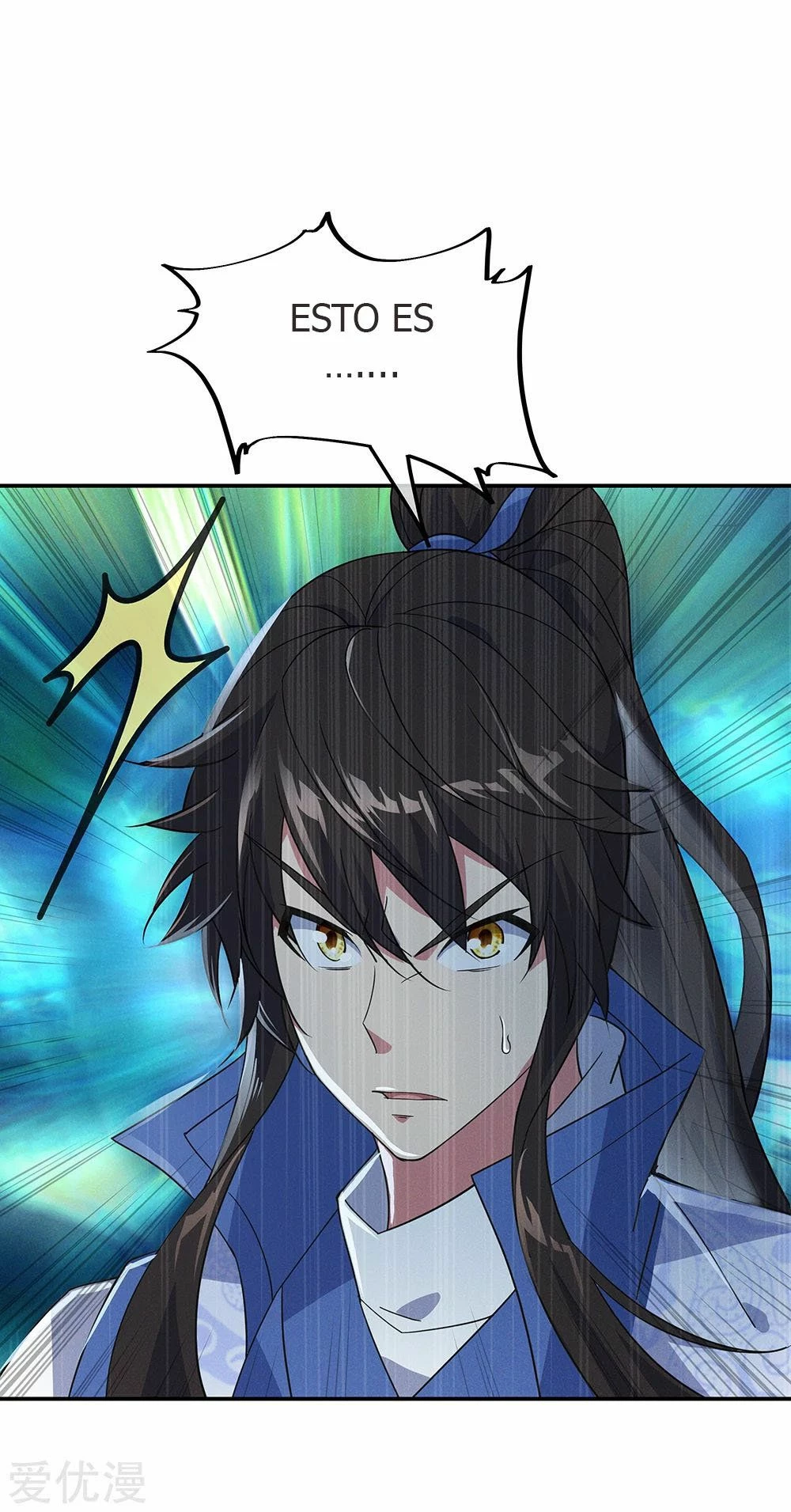 Peerless Battle Spirit  > Capitulo 202 > Page 111