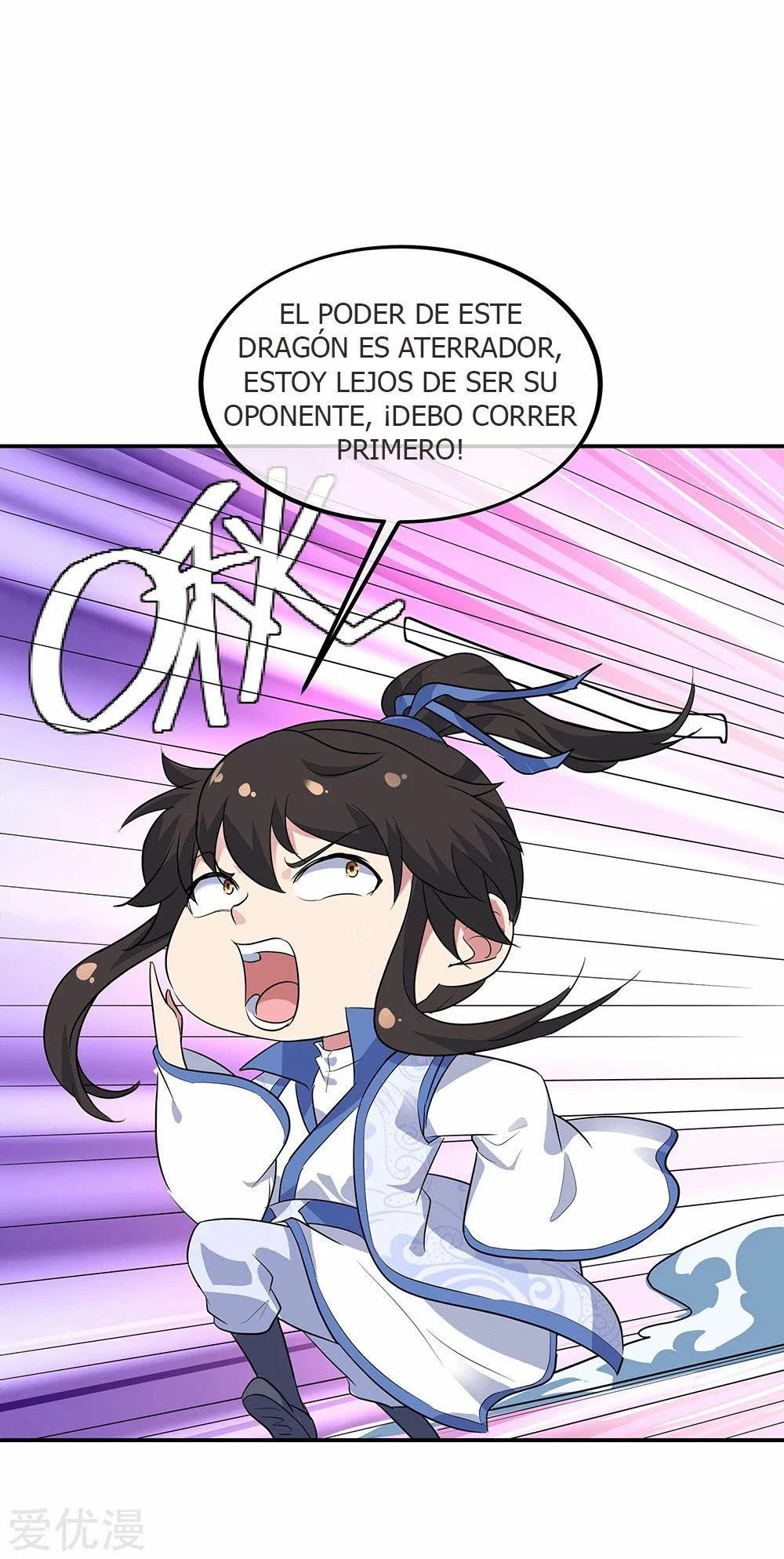 Peerless Battle Spirit  > Capitulo 202 > Page 161