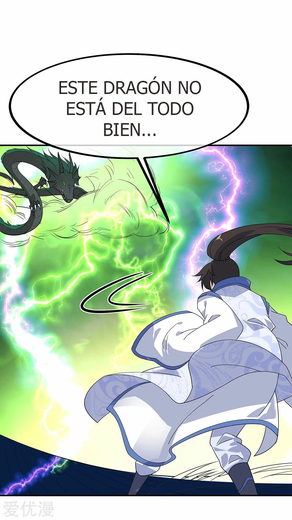 Peerless Battle Spirit  > Capitulo 203 > Page 21