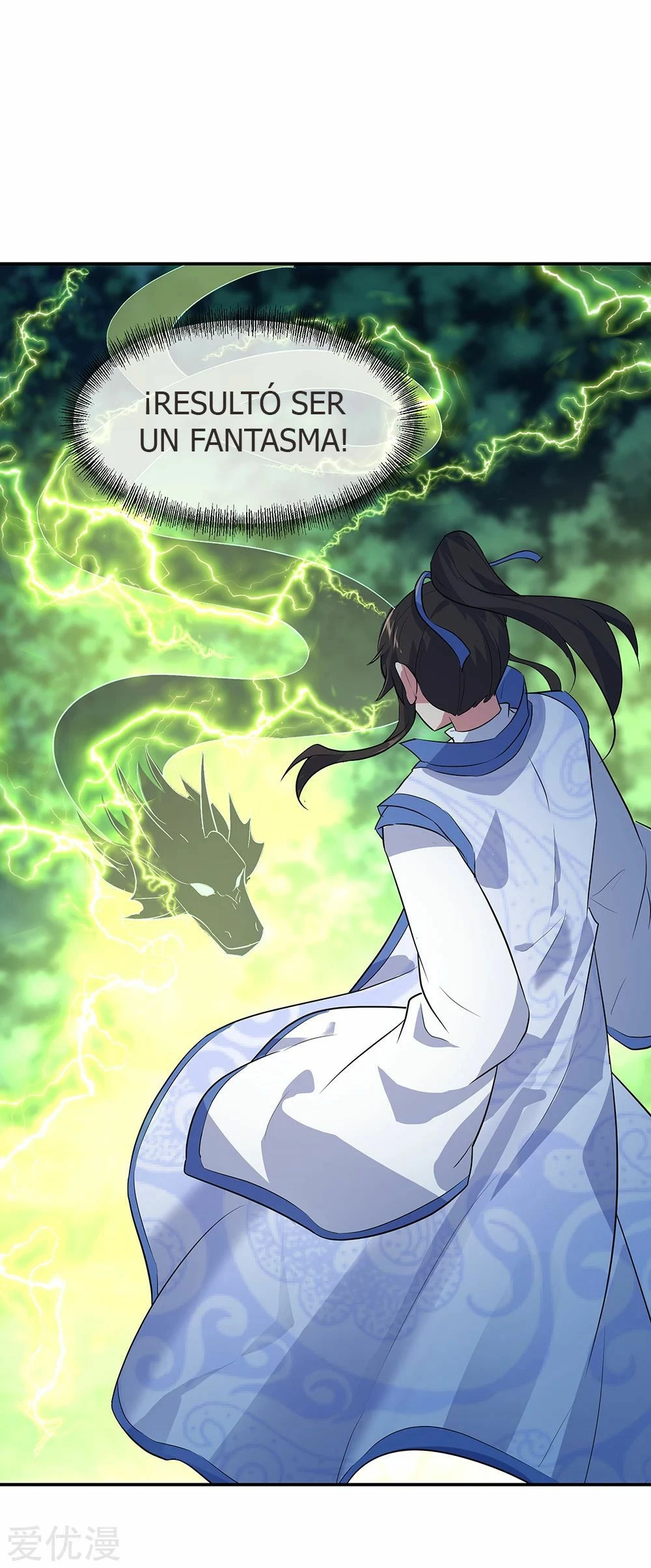 Peerless Battle Spirit  > Capitulo 203 > Page 41