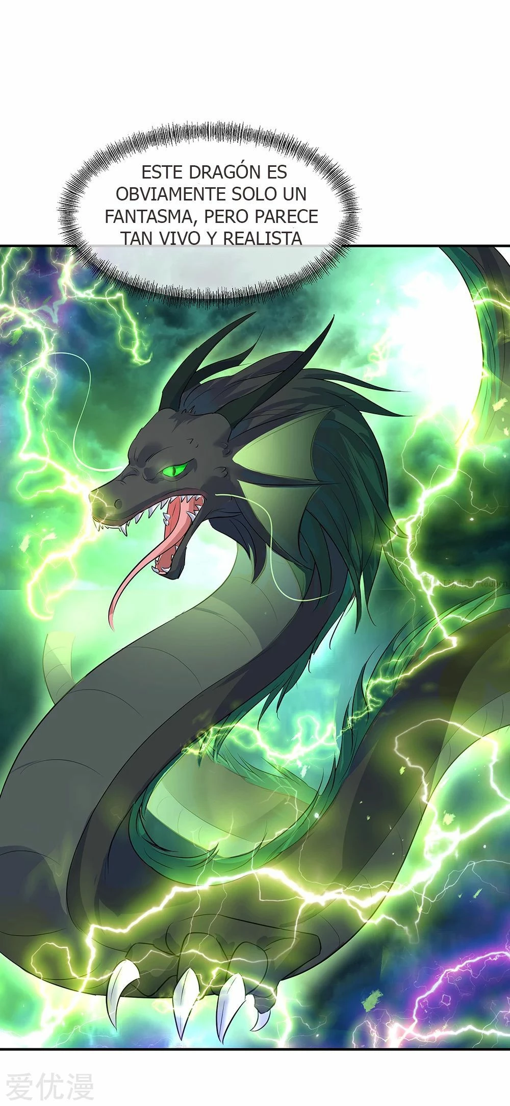 Peerless Battle Spirit  > Capitulo 203 > Page 51