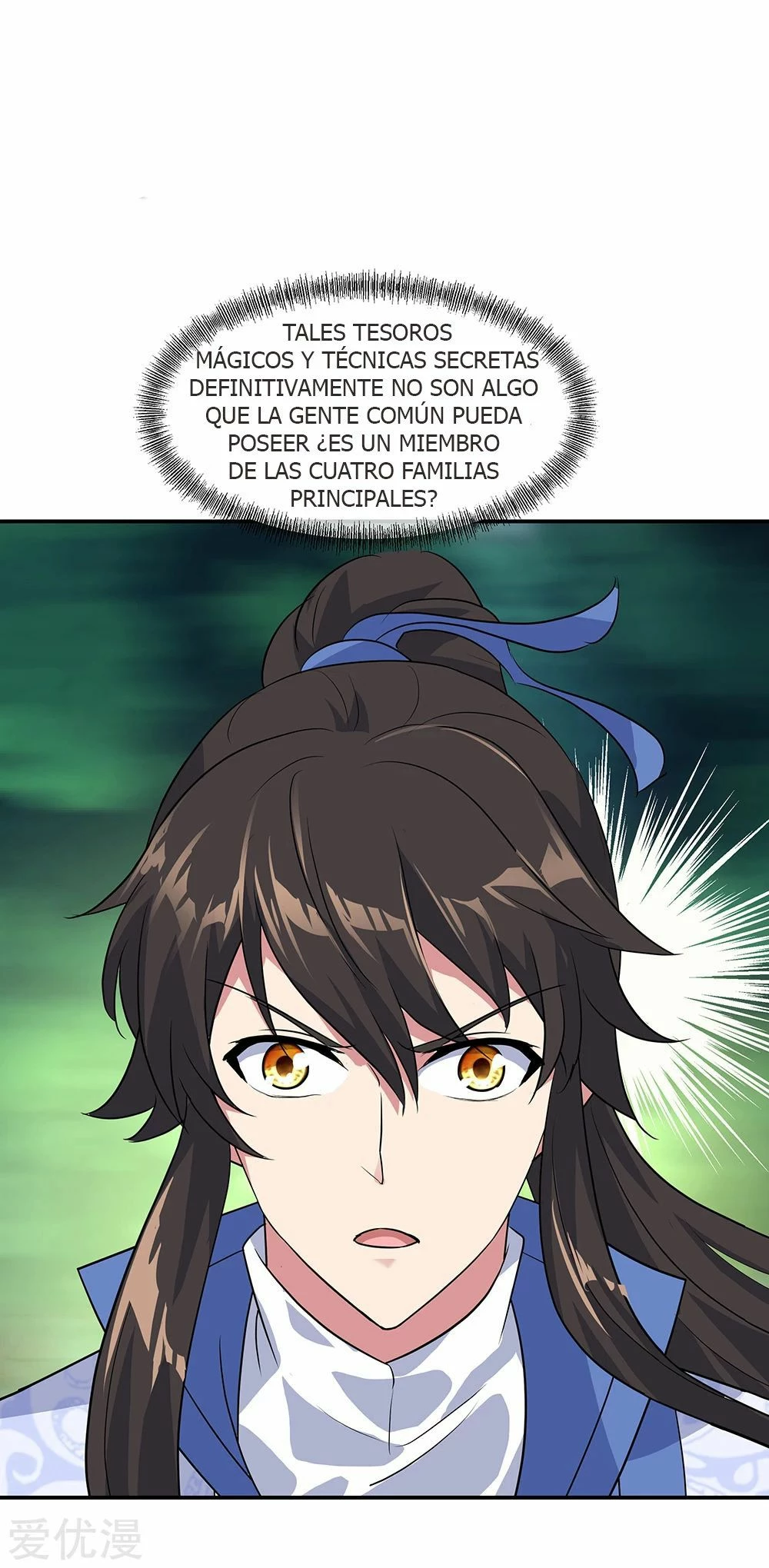 Peerless Battle Spirit  > Capitulo 203 > Page 71