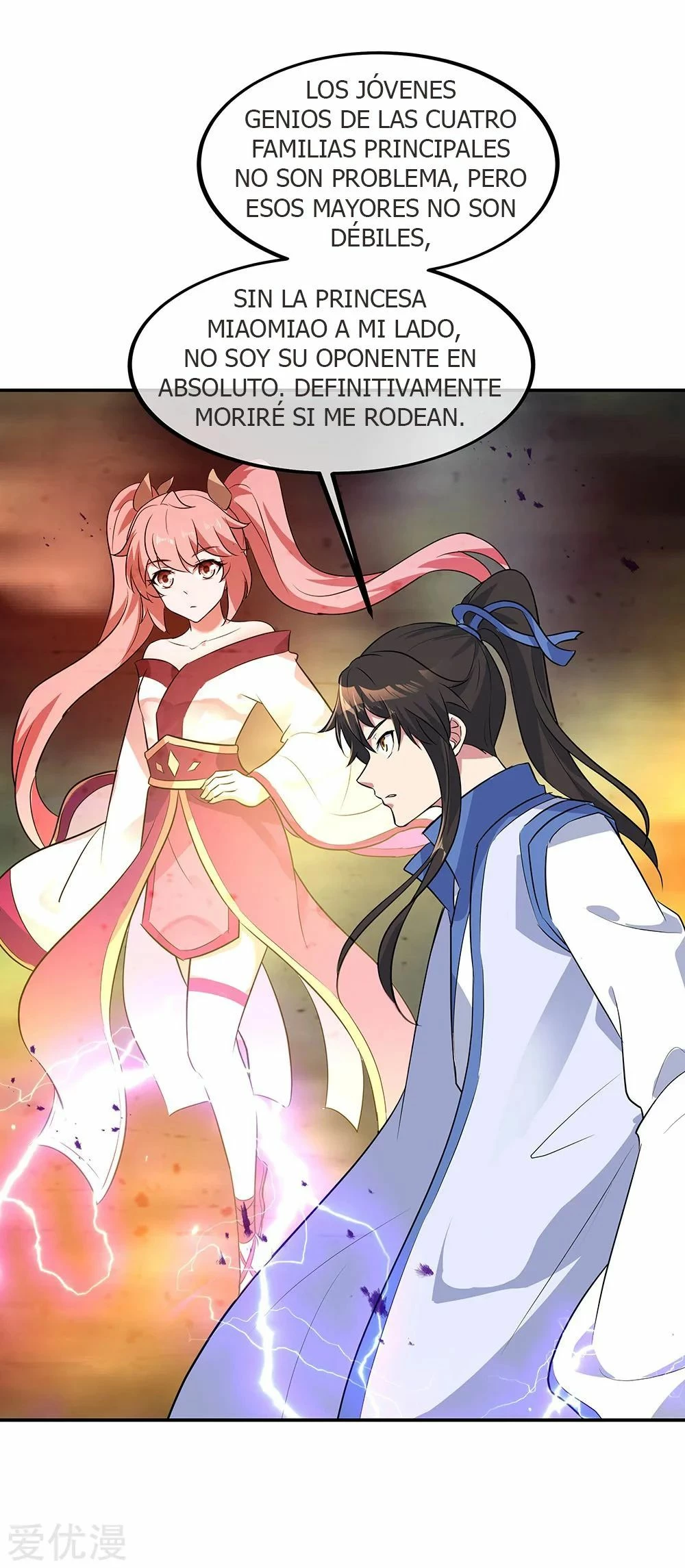 Peerless Battle Spirit  > Capitulo 203 > Page 101