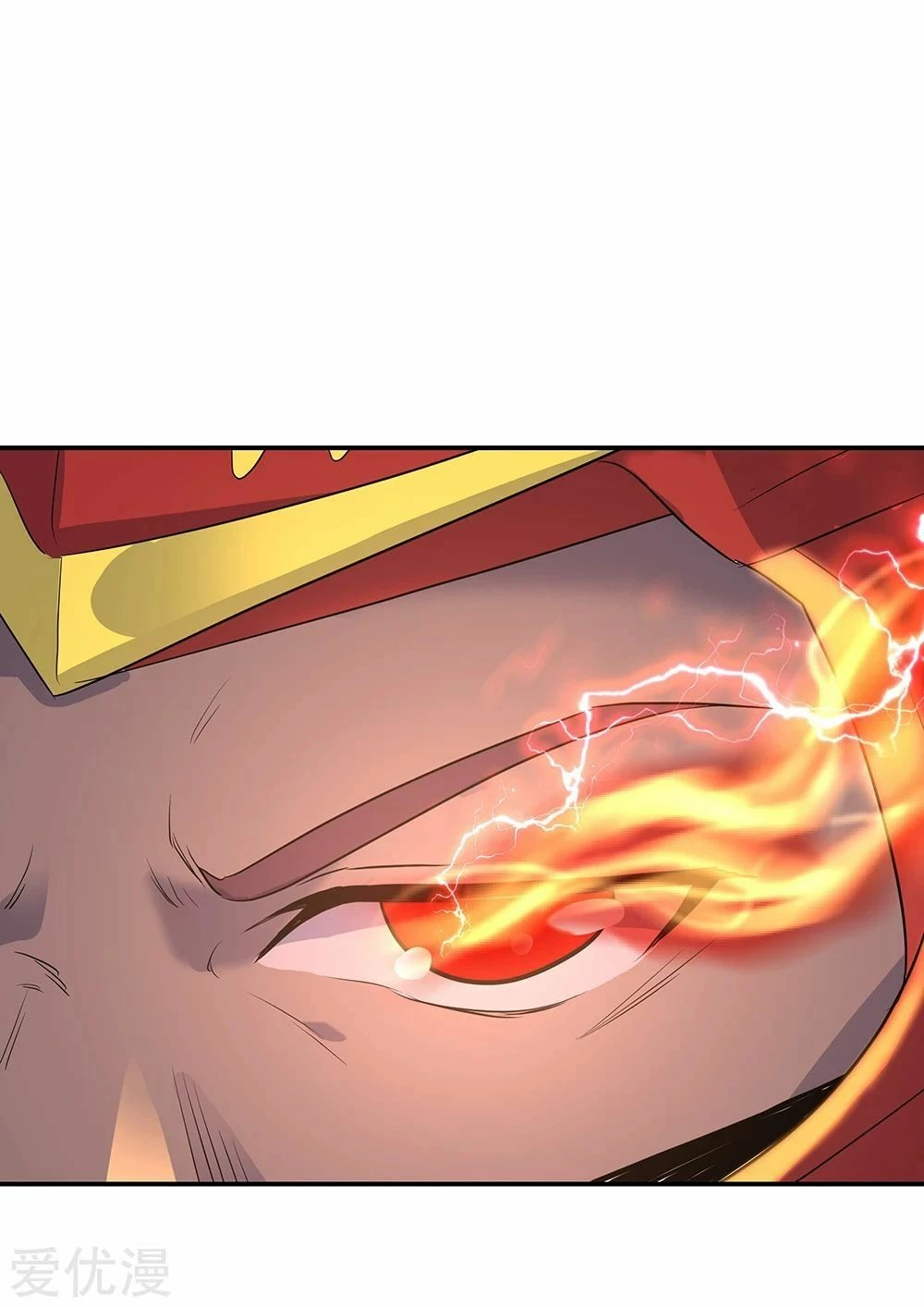 Peerless Battle Spirit  > Capitulo 203 > Page 141