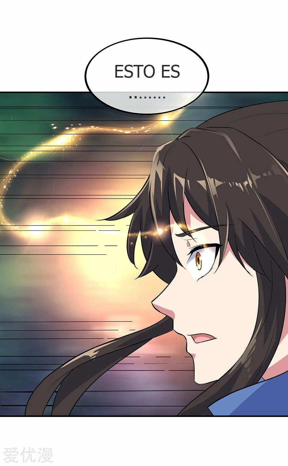 Peerless Battle Spirit  > Capitulo 203 > Page 151