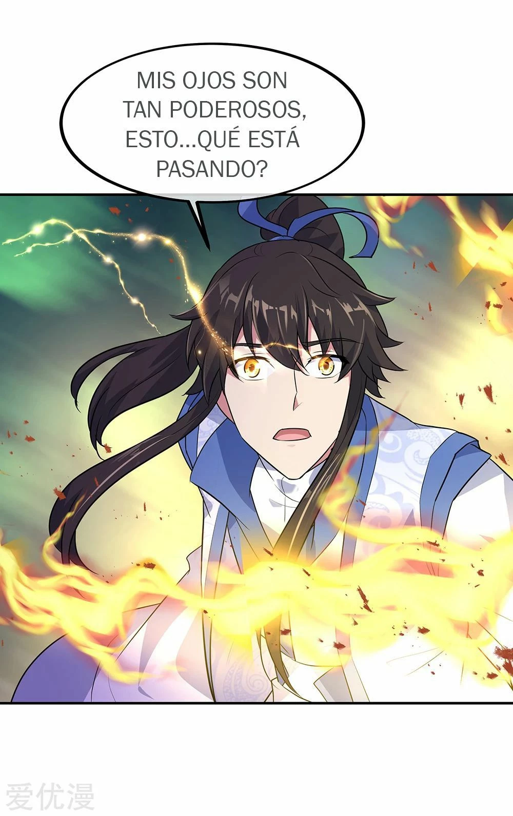 Peerless Battle Spirit  > Capitulo 204 > Page 41