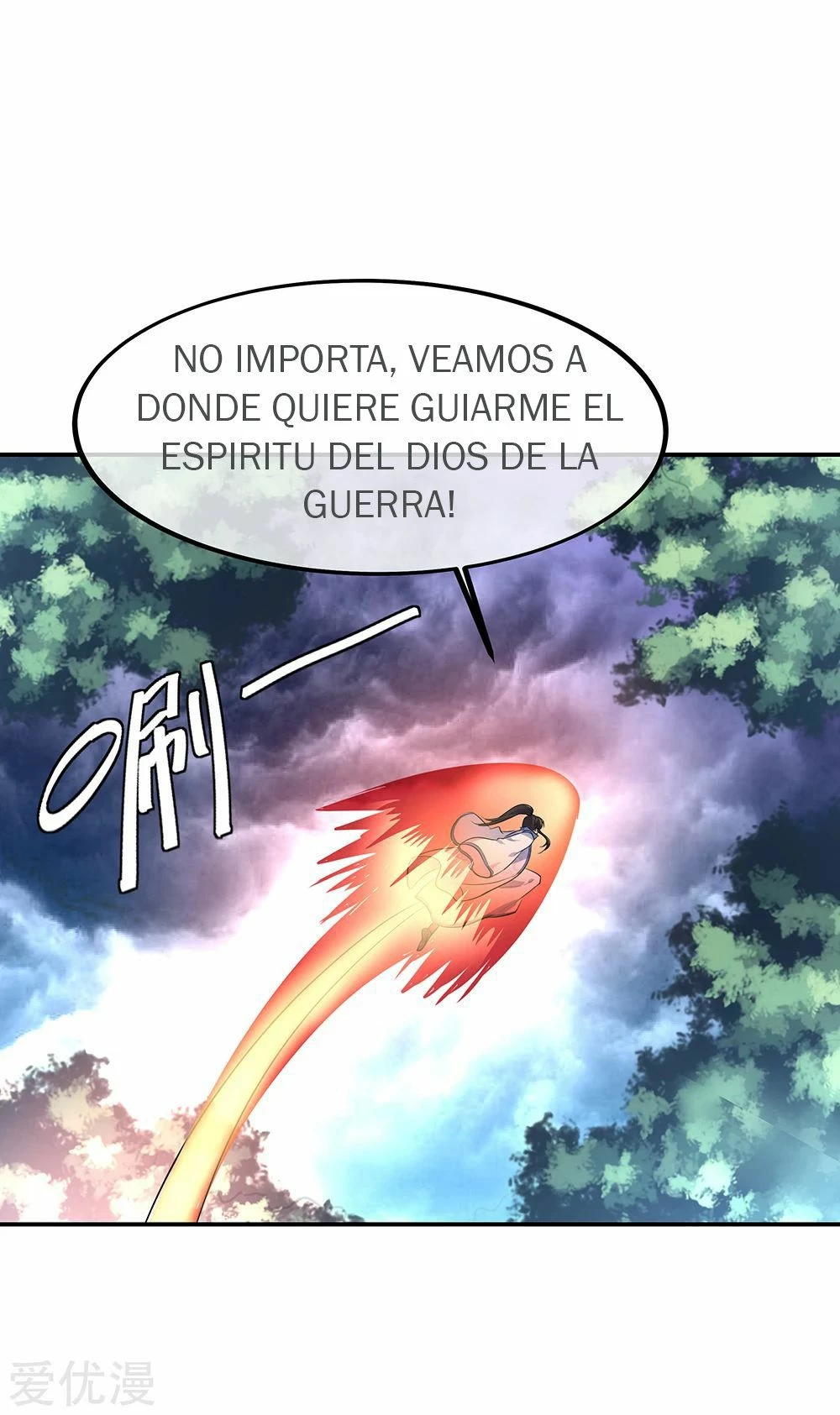 Peerless Battle Spirit  > Capitulo 204 > Page 71