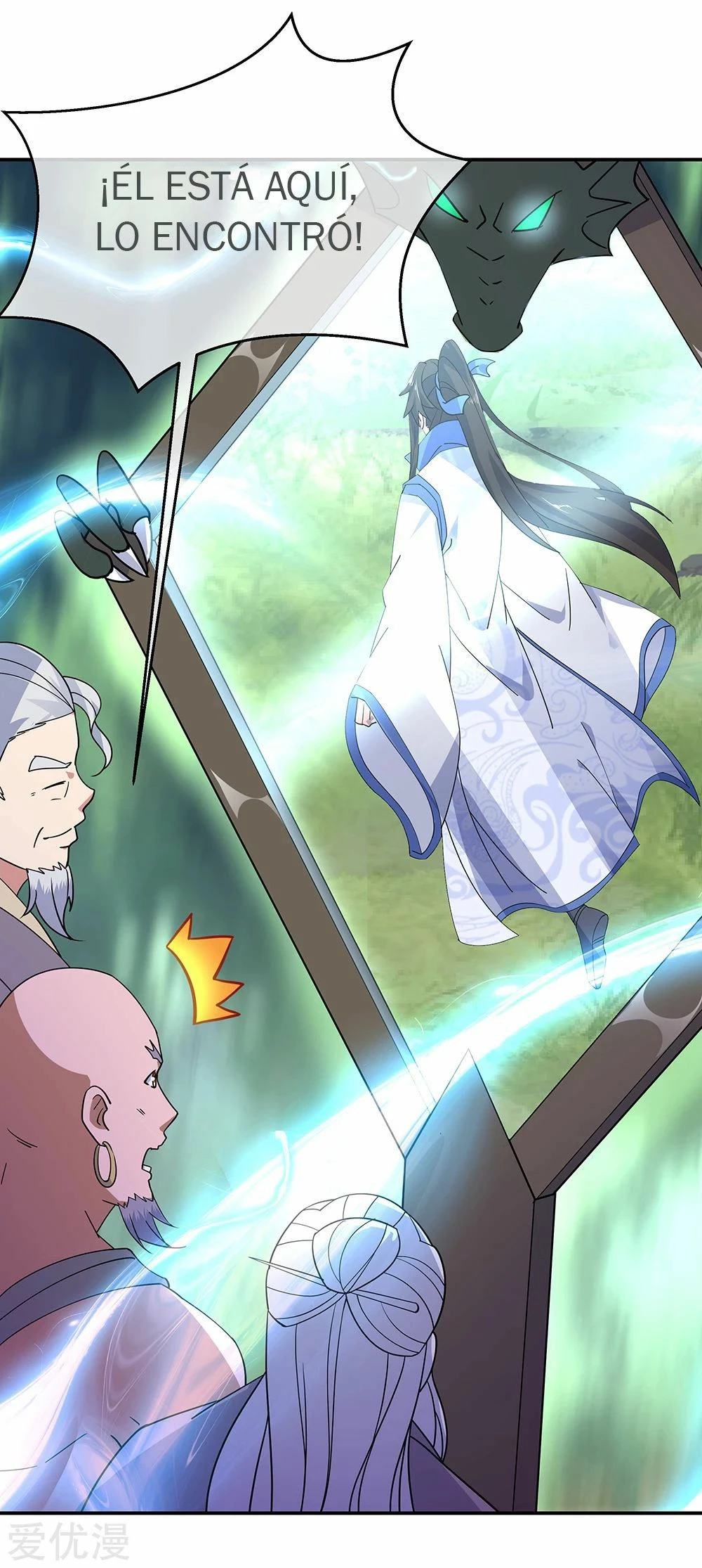 Peerless Battle Spirit  > Capitulo 204 > Page 91