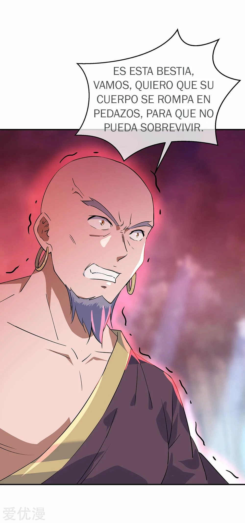 Peerless Battle Spirit  > Capitulo 204 > Page 101