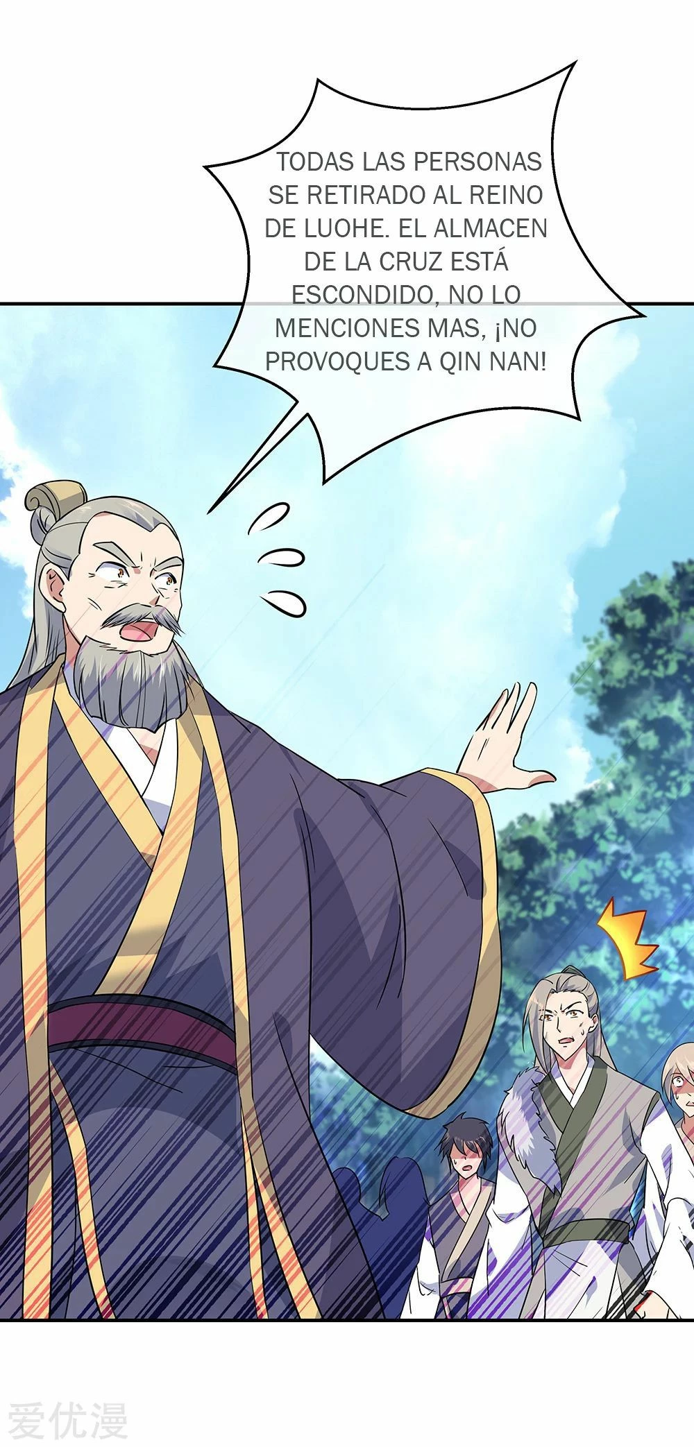 Peerless Battle Spirit  > Capitulo 204 > Page 151