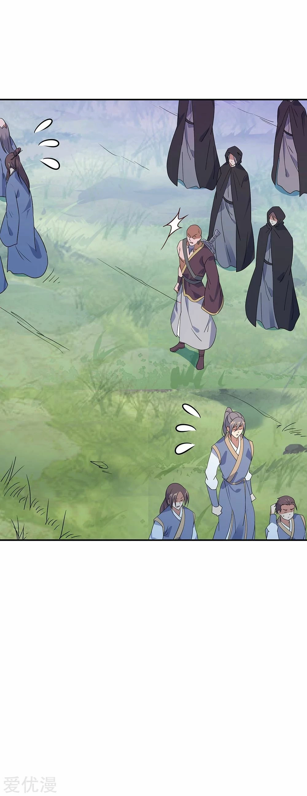 Peerless Battle Spirit  > Capitulo 204 > Page 171