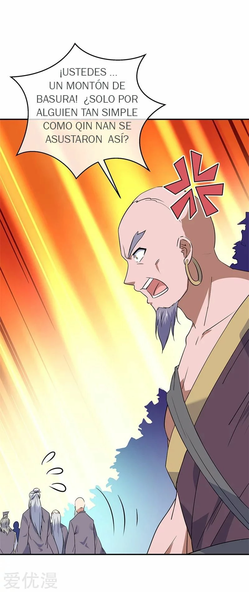 Peerless Battle Spirit  > Capitulo 205 > Page 11