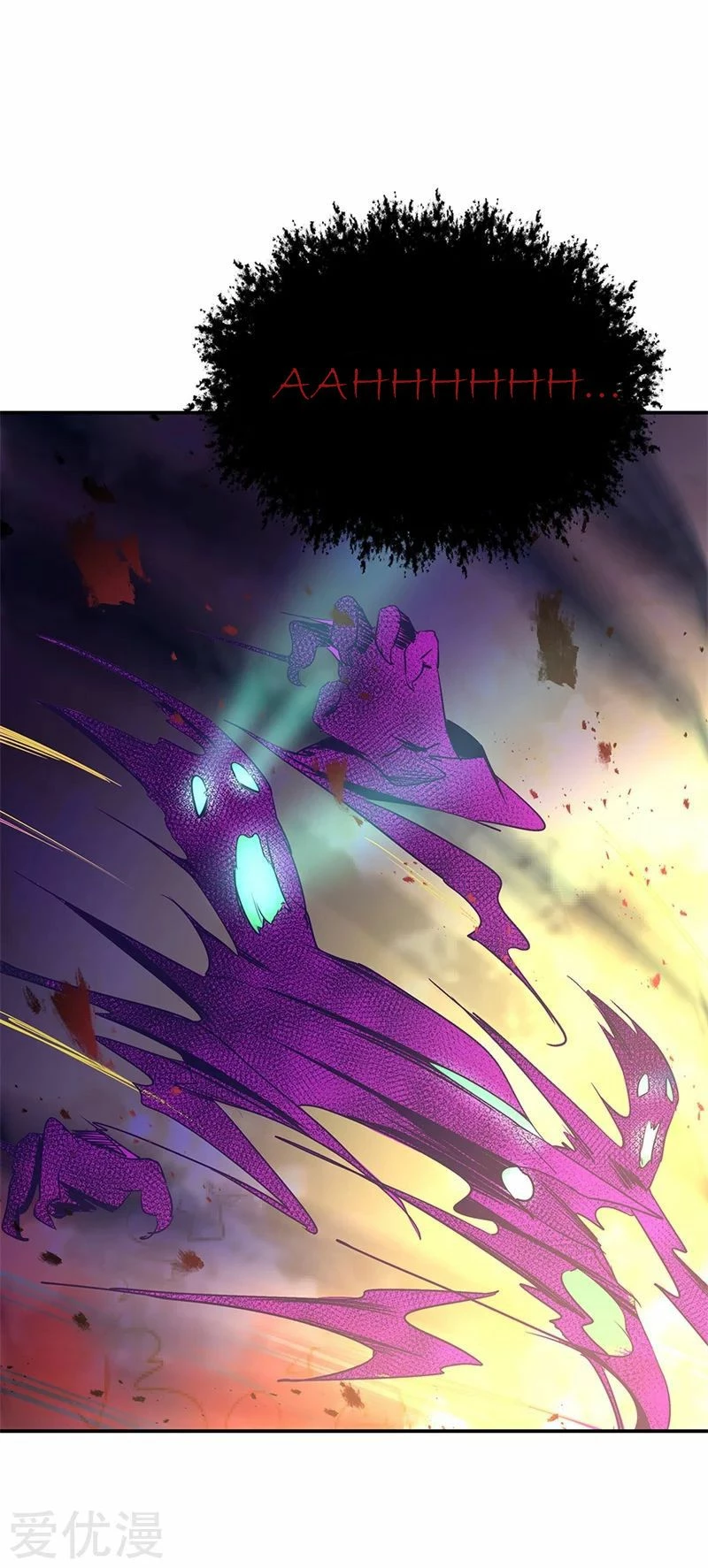 Peerless Battle Spirit  > Capitulo 205 > Page 121