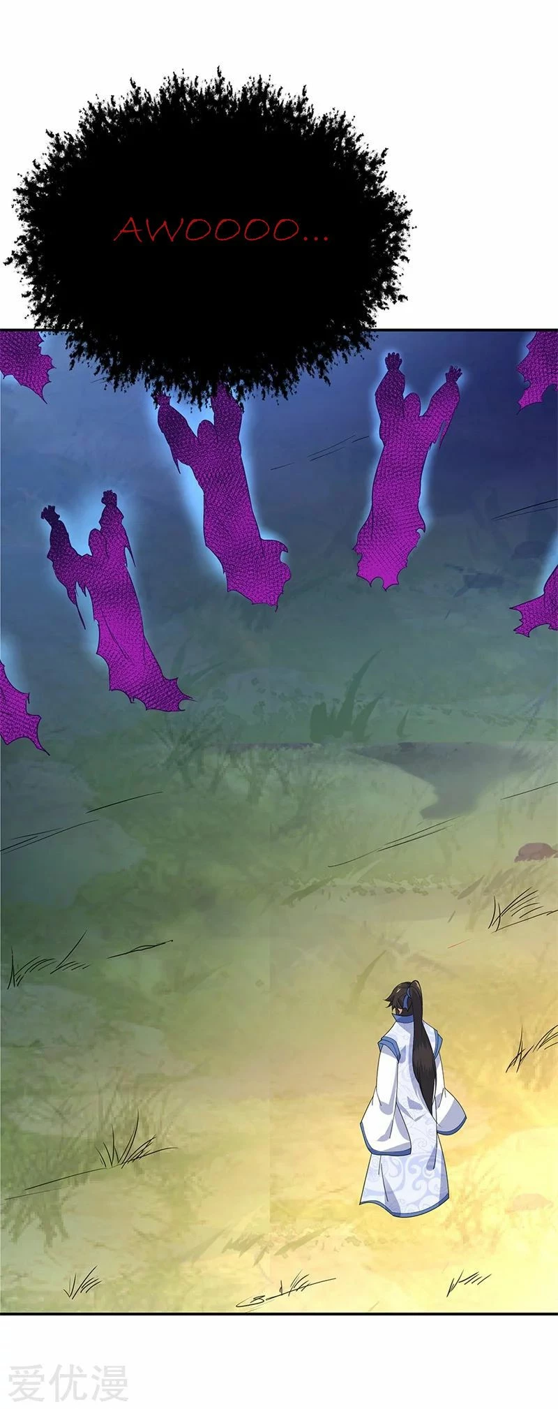 Peerless Battle Spirit  > Capitulo 205 > Page 131