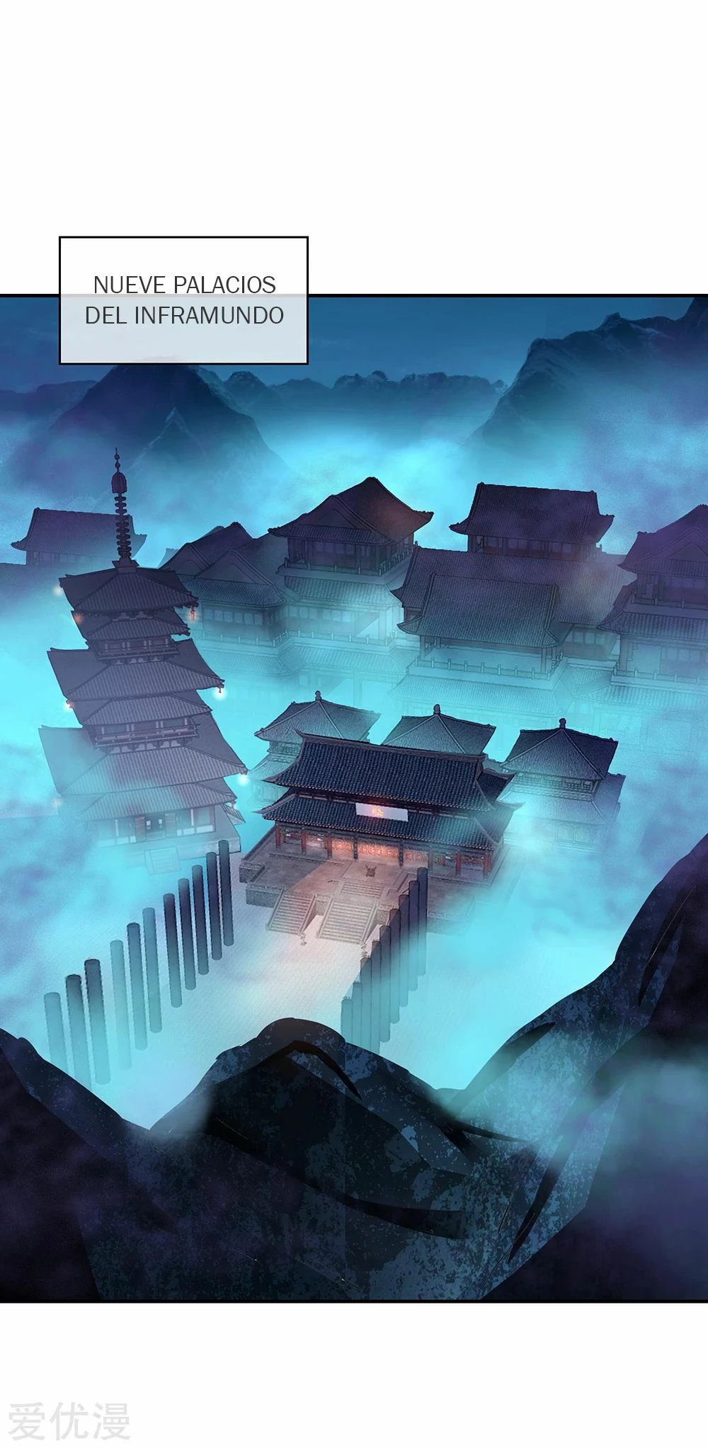 Peerless Battle Spirit  > Capitulo 206 > Page 21