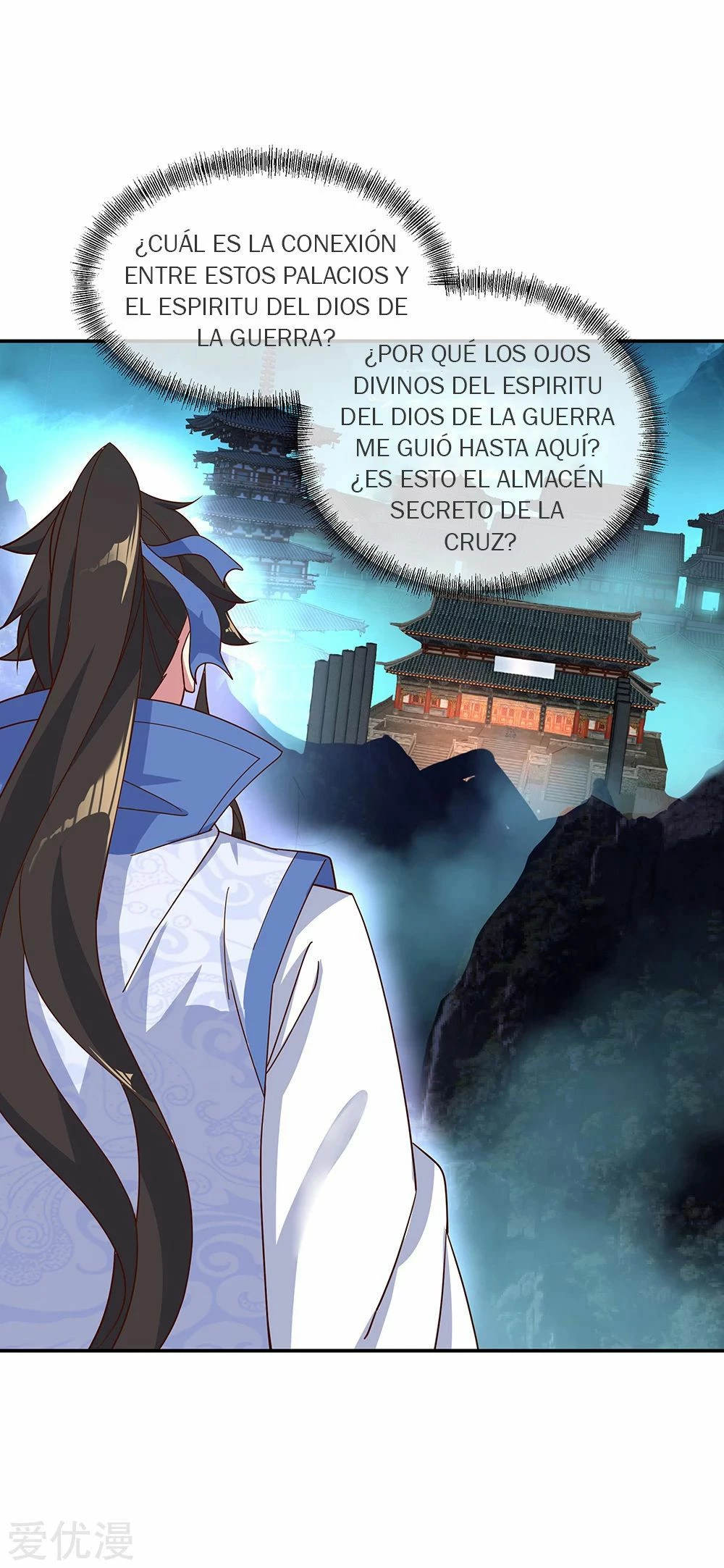 Peerless Battle Spirit  > Capitulo 206 > Page 121