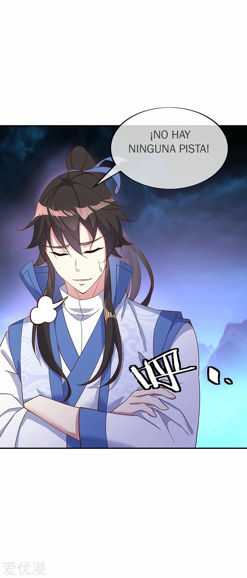 Peerless Battle Spirit  > Capitulo 206 > Page 131