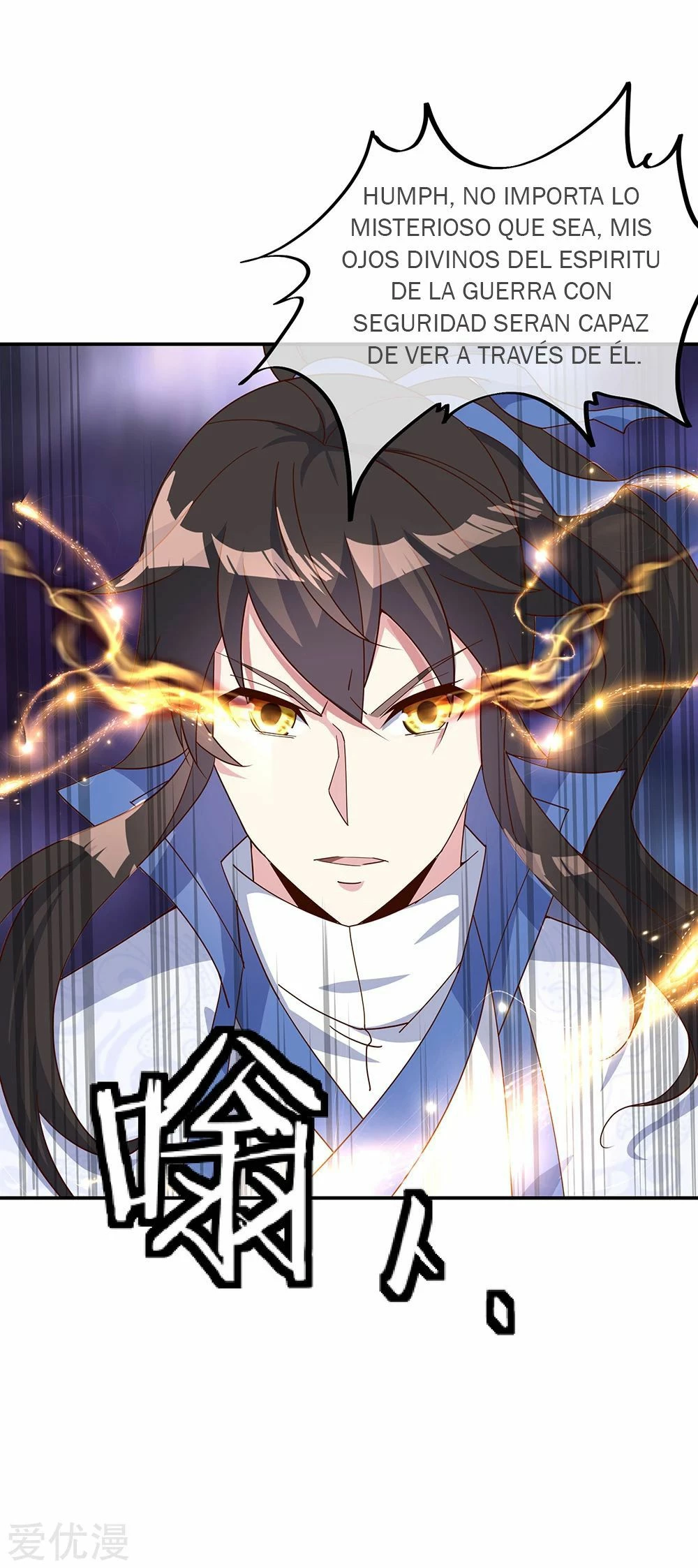 Peerless Battle Spirit  > Capitulo 207 > Page 61