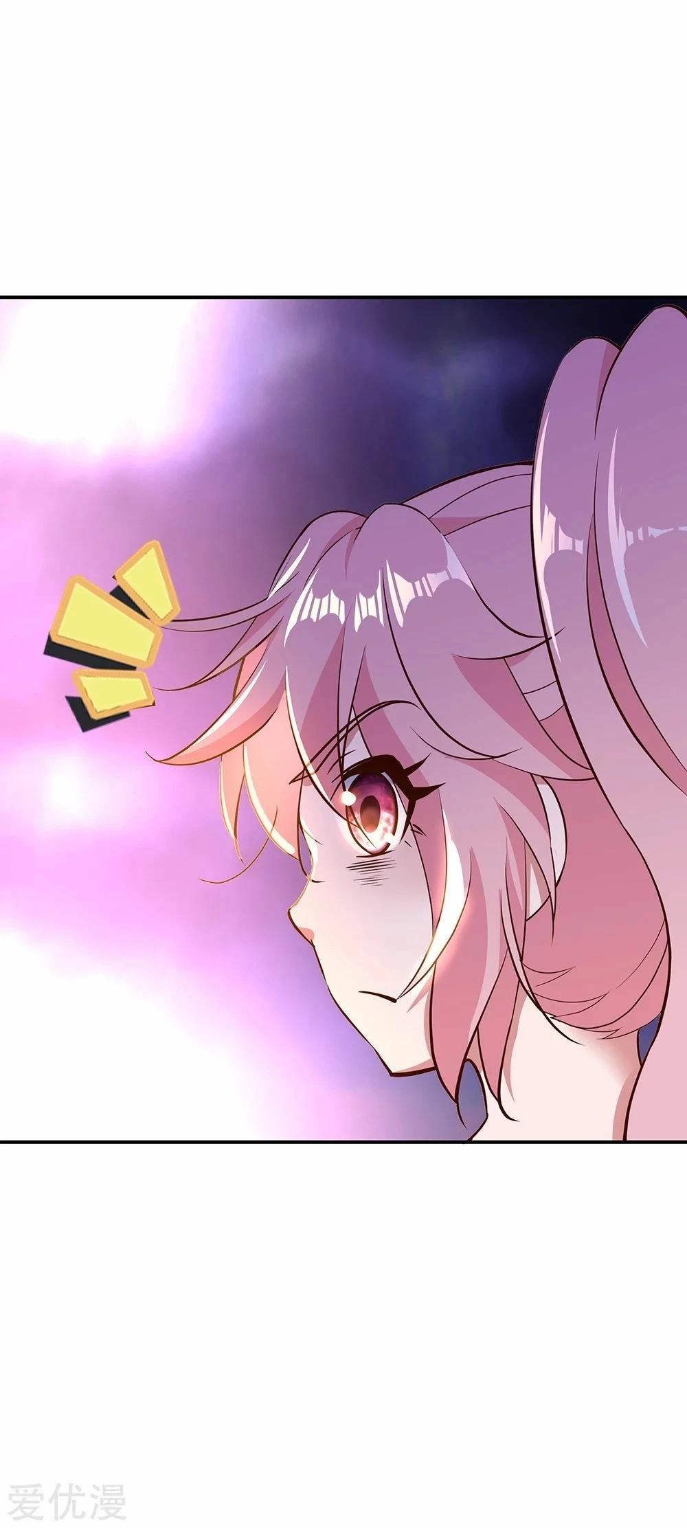 Peerless Battle Spirit  > Capitulo 207 > Page 131