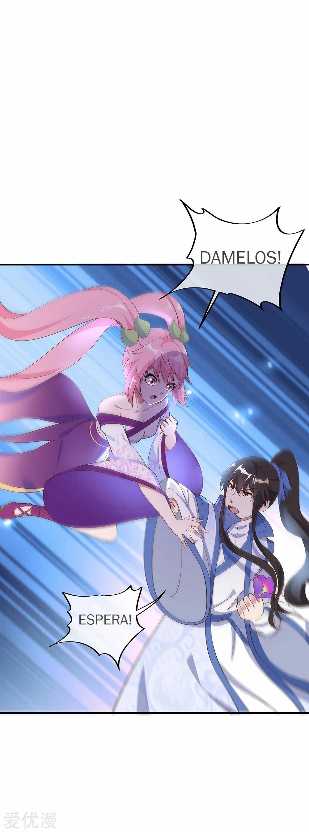 Peerless Battle Spirit  > Capitulo 208 > Page 31