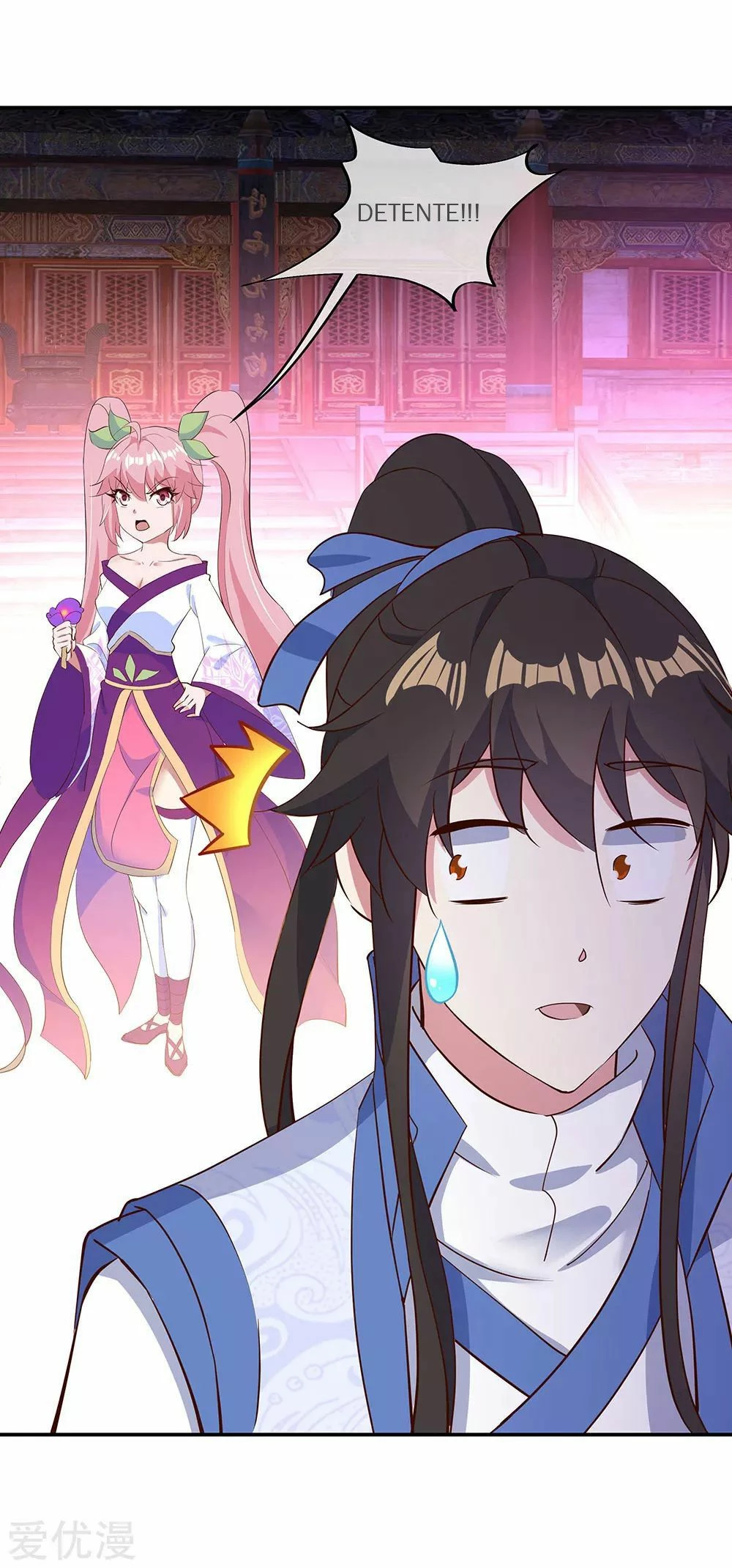 Peerless Battle Spirit  > Capitulo 208 > Page 161