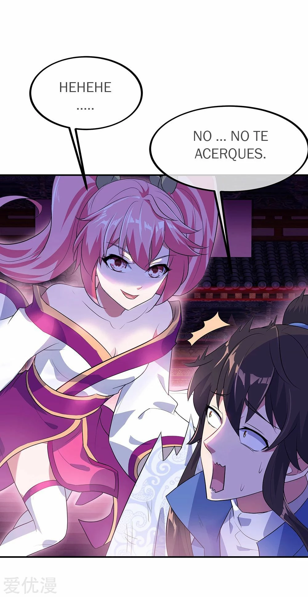 Peerless Battle Spirit  > Capitulo 209 > Page 21